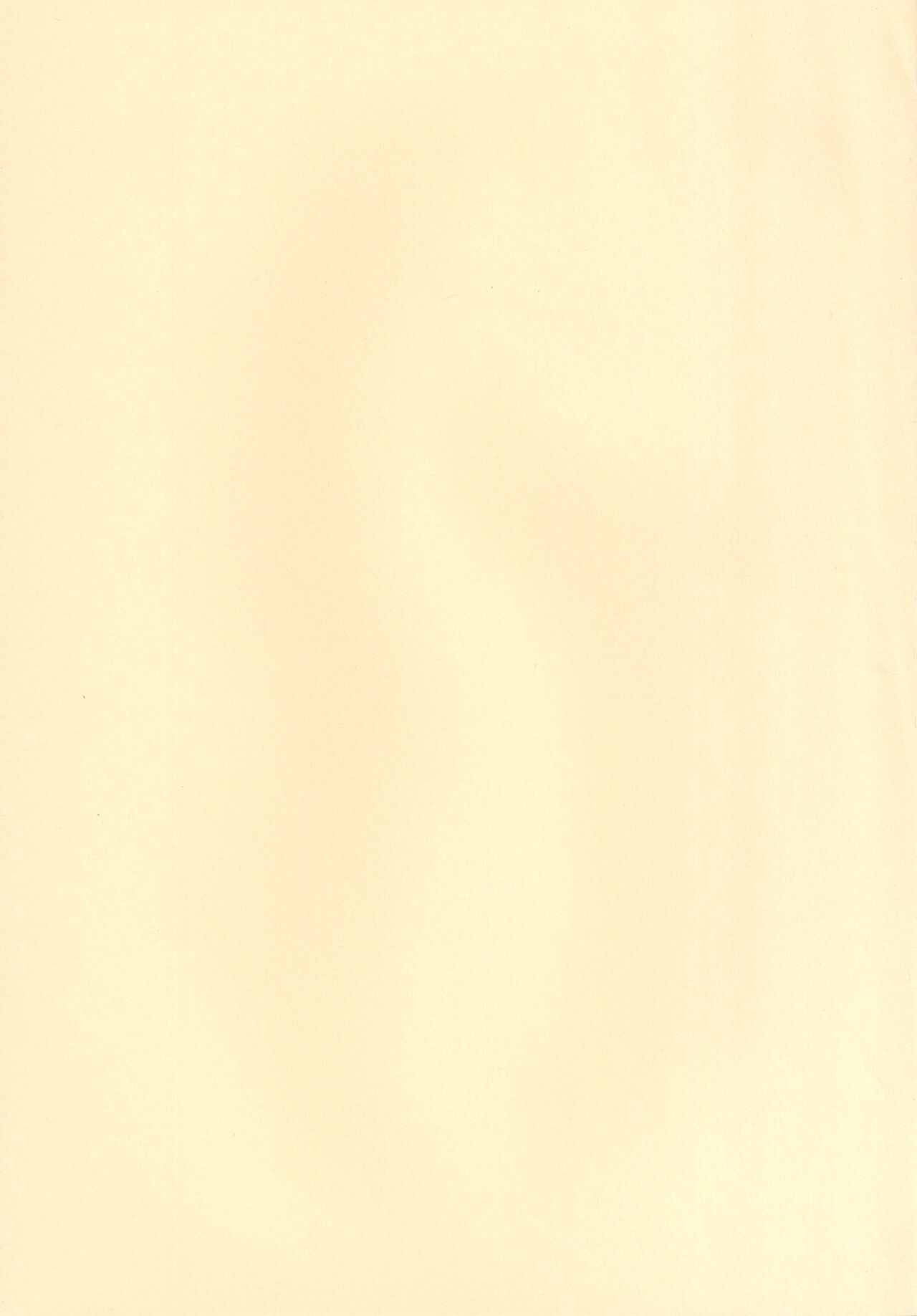 [Youtoujirushi (Arami Taito)] It's Mine 2 (Mahou Tsukai no Yoru) [English] [ianuela] [Digital] imagen número 3