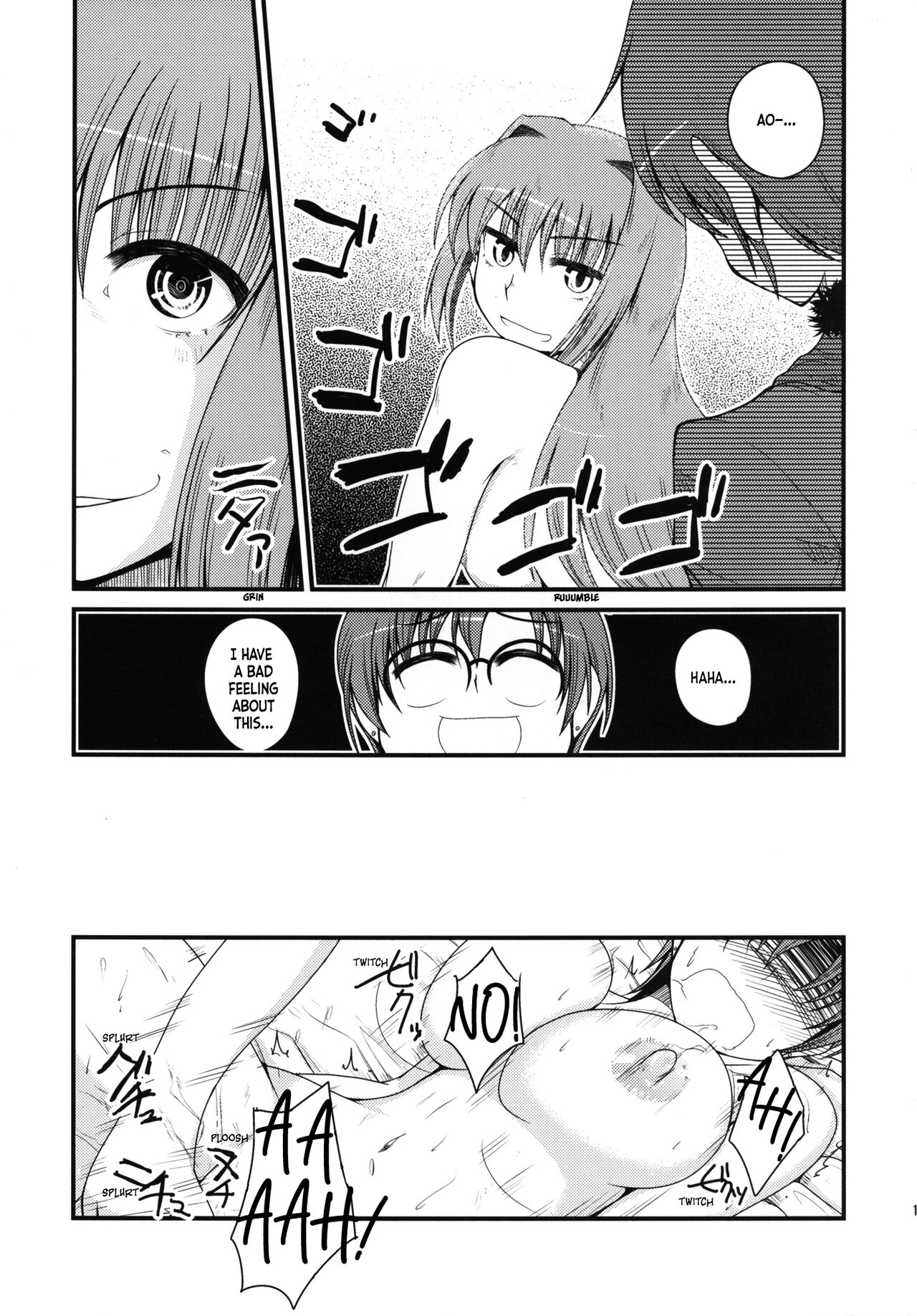 [Youtoujirushi (Arami Taito)] It's Mine 2 (Mahou Tsukai no Yoru) [English] [ianuela] [Digital] imagen número 14