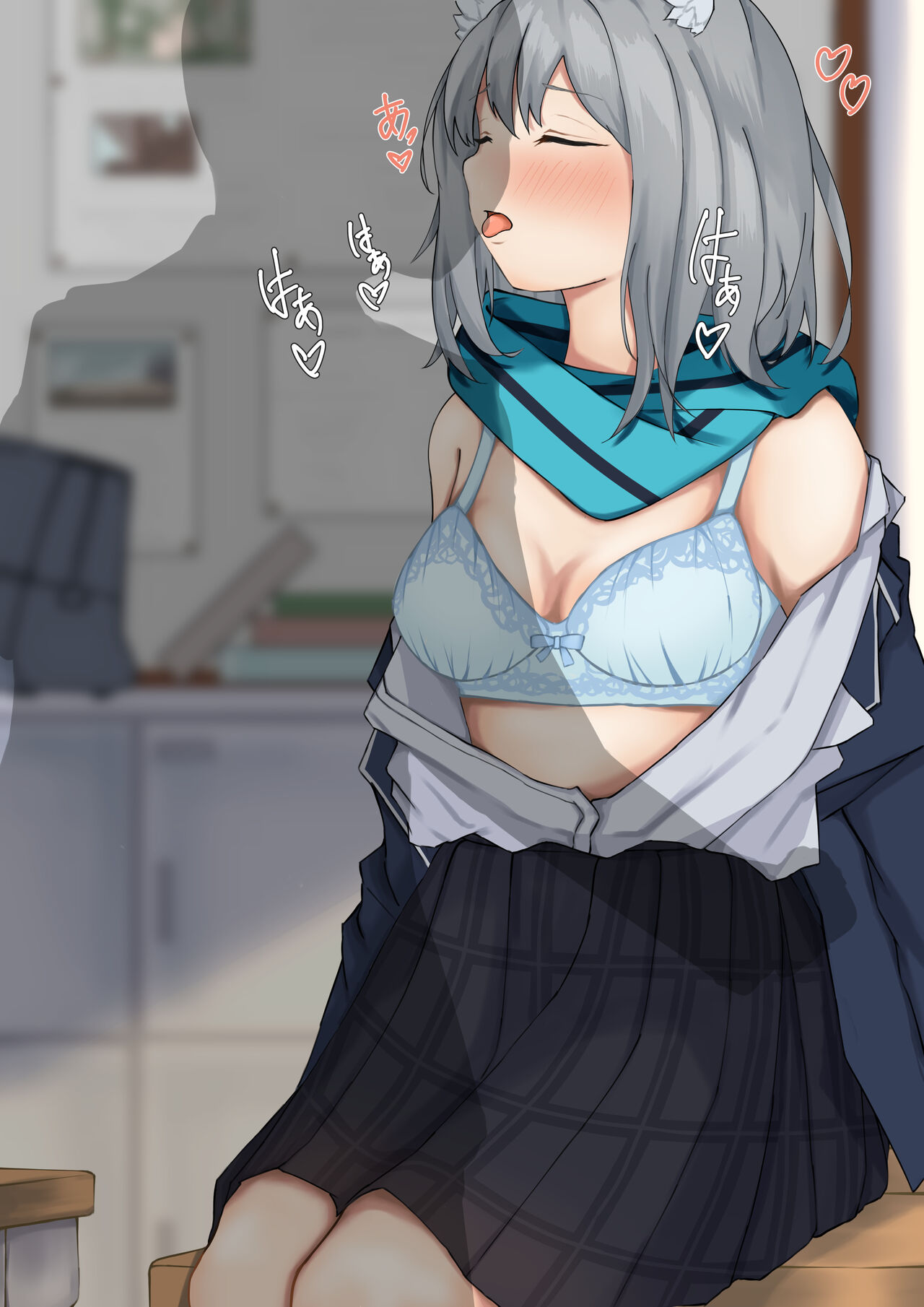 [Uguisu Mura (Uguisu Mura)] Deep Affection (Blue Archive) [Digital] imagen número 27