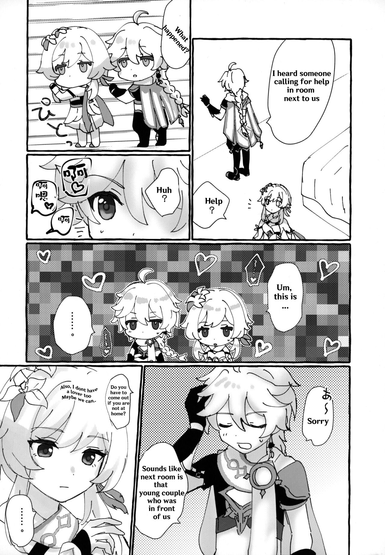 (Kami no Eichi) [Cotton Candy (Wataame)] Futari de Manegoto. (Genshin Impact) [English] POOR TRANSLATION Bildnummer 5