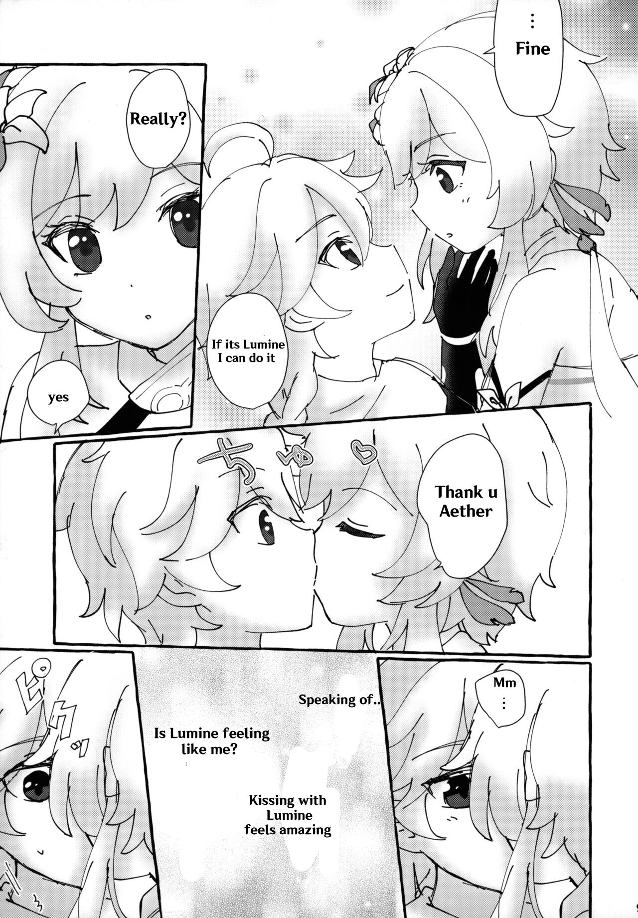 (Kami no Eichi) [Cotton Candy (Wataame)] Futari de Manegoto. (Genshin Impact) [English] POOR TRANSLATION Bildnummer 8