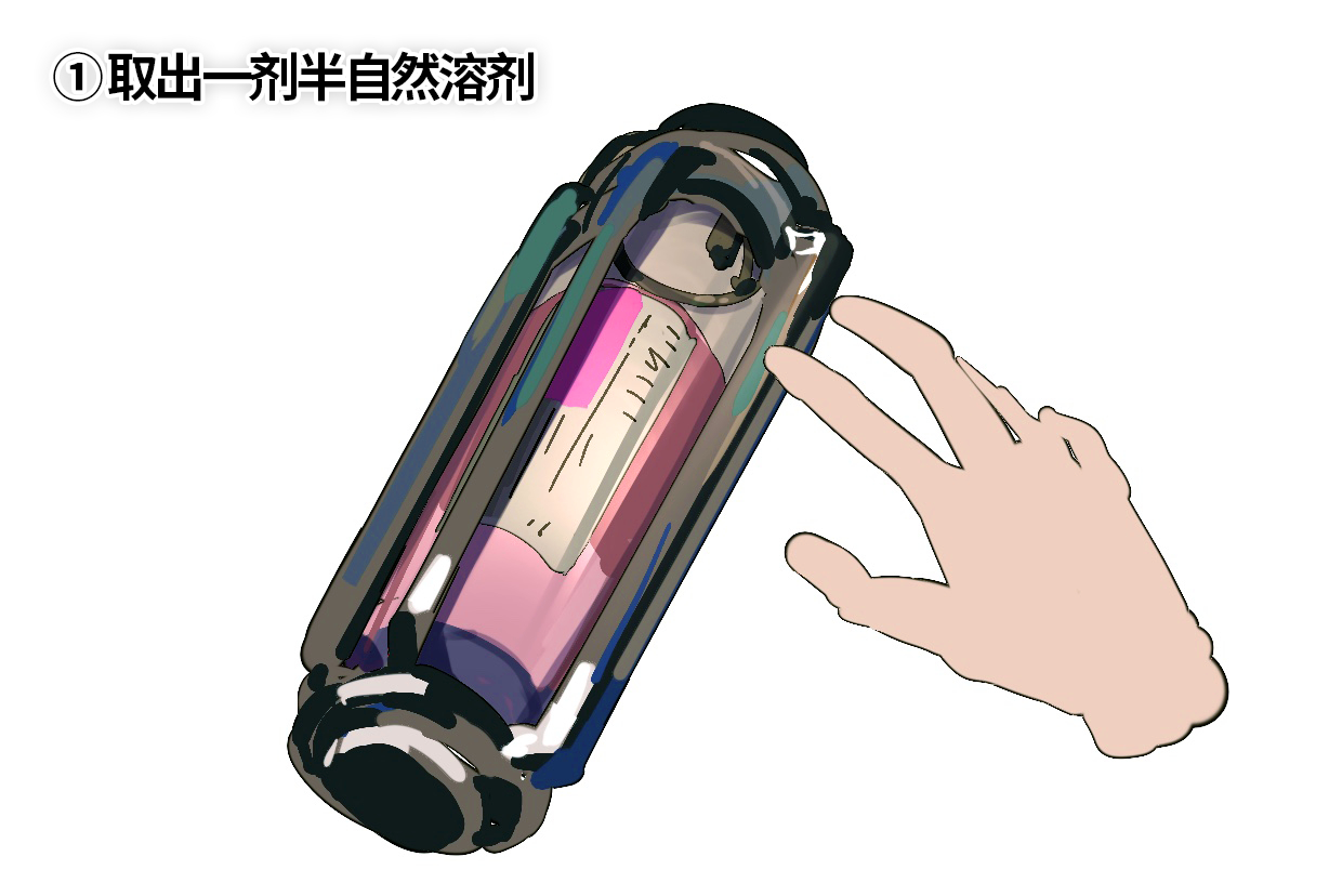 [RockyRoo] 半自然溶剂的正确打开方式 (Arknights) numero di immagine  3