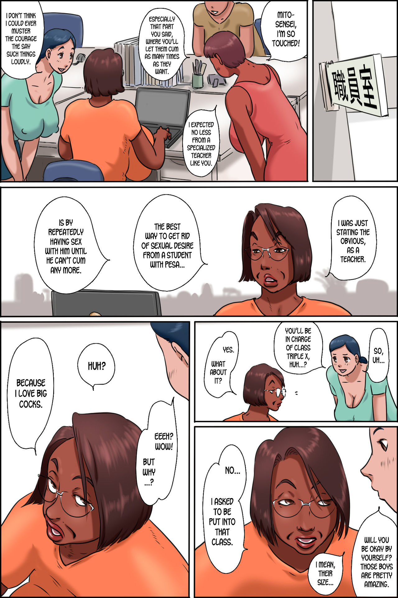 [Zenmai Kourogi] Niku Bakudan Monogatari [English] [desudesu] image number 10