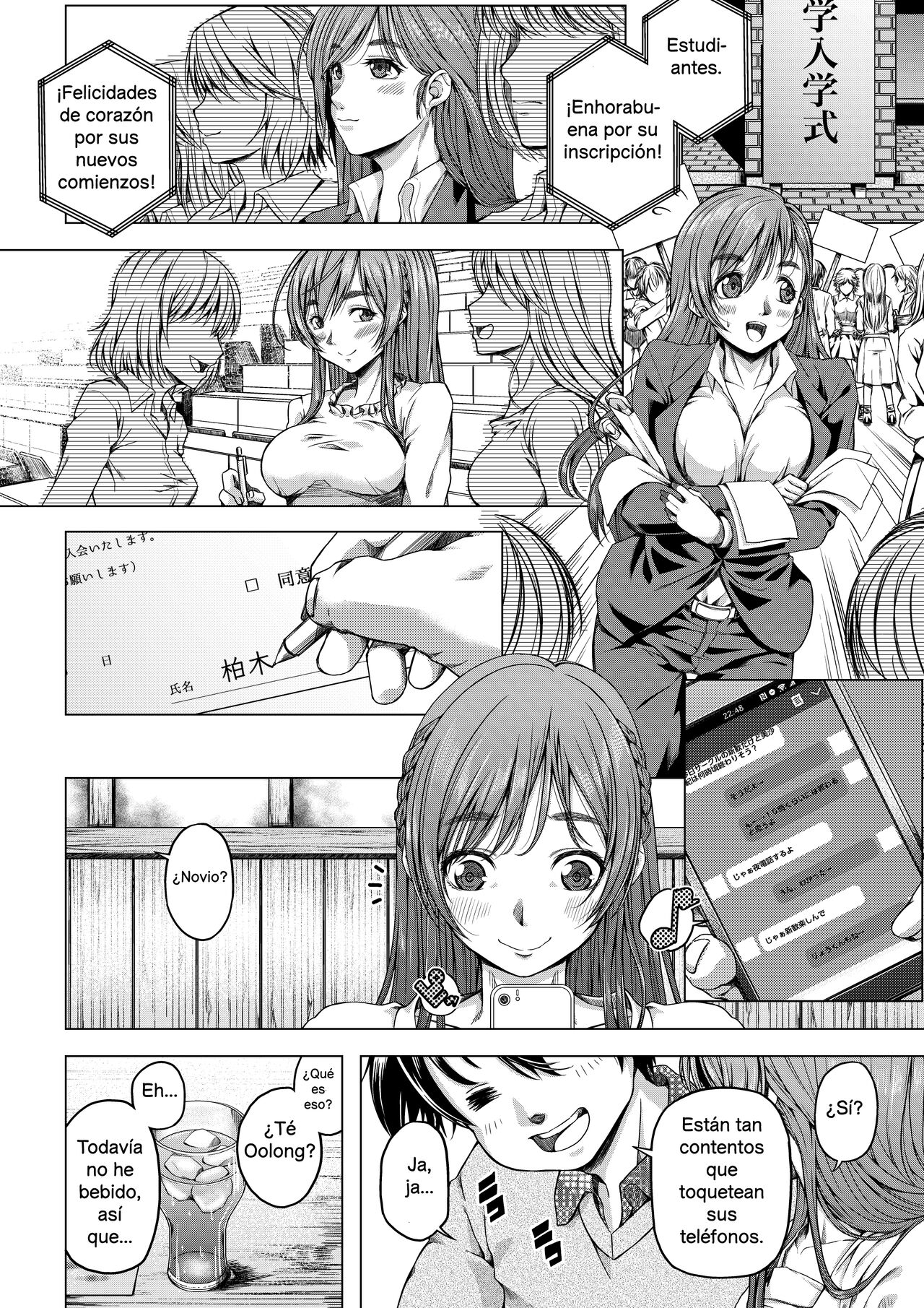 [DASHIMAKITAMAGO] Daigaku Shingaku de Issho ni Joukyou Shita Kanojo ga Circle no Senpai ni Netorare Ochiru made -Rape Shojo Soushitsu Hen- | Sometida y humillada por un alto miembro de su círculo -violación y pérdida de la virginidad- [Spanish] 7eme image