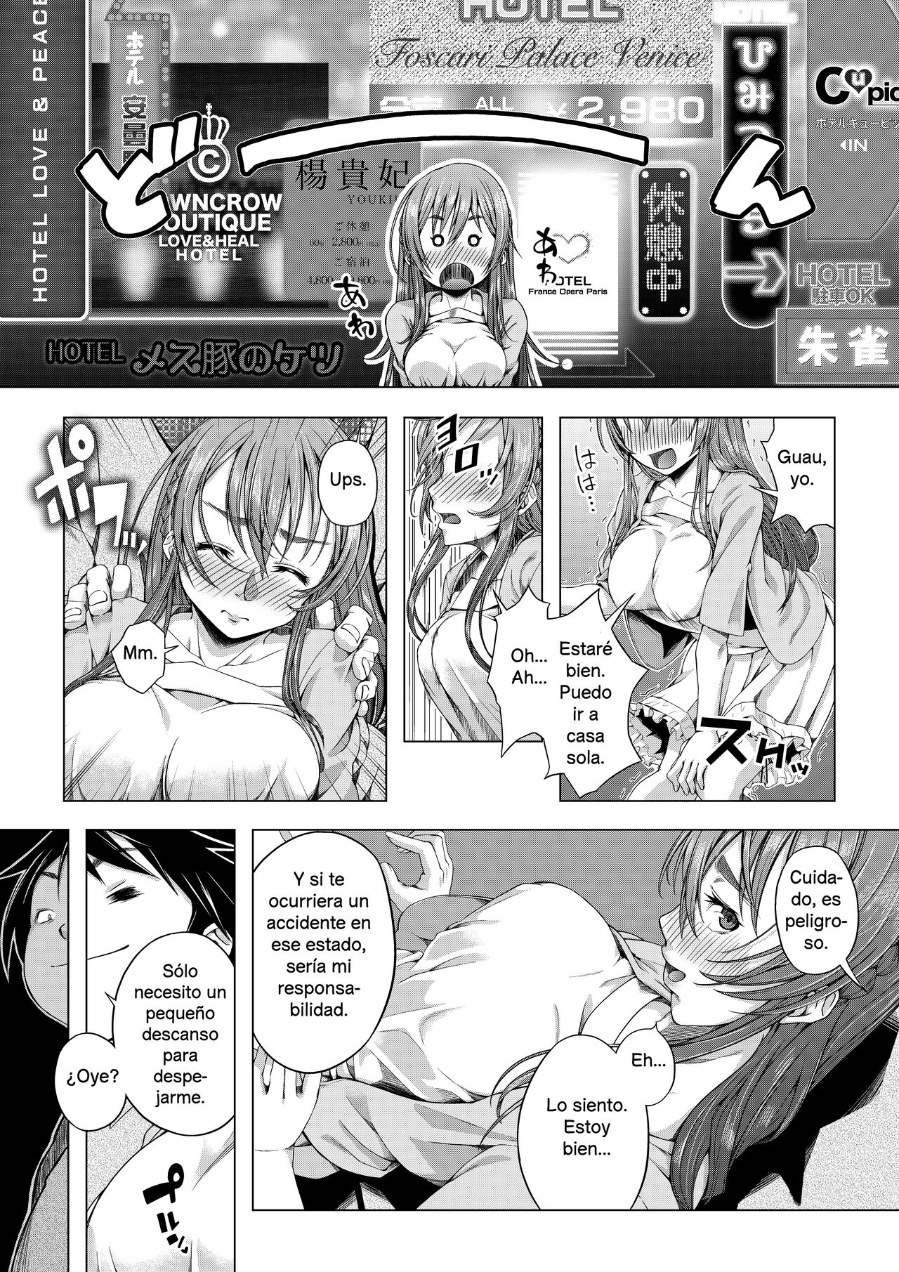 [DASHIMAKITAMAGO] Daigaku Shingaku de Issho ni Joukyou Shita Kanojo ga Circle no Senpai ni Netorare Ochiru made -Rape Shojo Soushitsu Hen- | Sometida y humillada por un alto miembro de su círculo -violación y pérdida de la virginidad- [Spanish] 12eme image