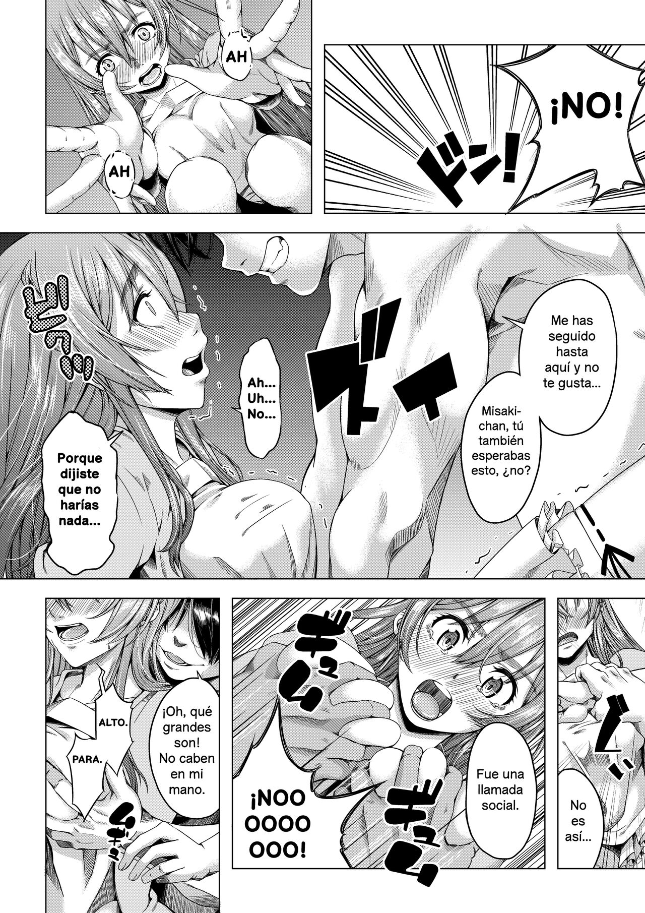 [DASHIMAKITAMAGO] Daigaku Shingaku de Issho ni Joukyou Shita Kanojo ga Circle no Senpai ni Netorare Ochiru made -Rape Shojo Soushitsu Hen- | Sometida y humillada por un alto miembro de su círculo -violación y pérdida de la virginidad- [Spanish] 17eme image