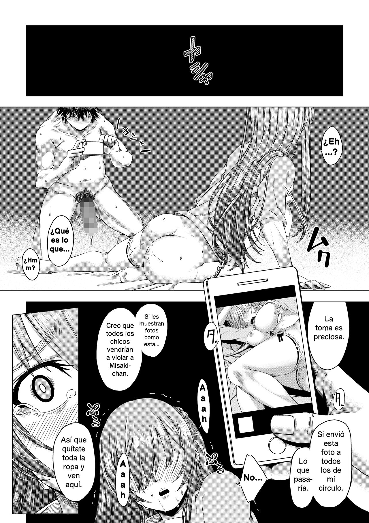 [DASHIMAKITAMAGO] Daigaku Shingaku de Issho ni Joukyou Shita Kanojo ga Circle no Senpai ni Netorare Ochiru made -Rape Shojo Soushitsu Hen- | Sometida y humillada por un alto miembro de su círculo -violación y pérdida de la virginidad- [Spanish] 31eme image