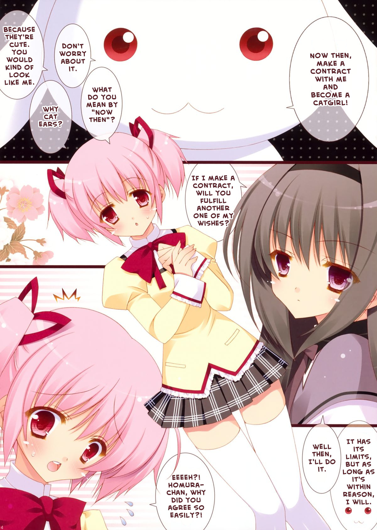 (COMIC1☆5) [Shigunyan] Boku to Keiyaku shite Nekomimi Shoujo ni Natte yo! | Make a contract with me and become a catgirl! (Puella Magi Madoka Magica) [English] [Tabunne Scans] 画像番号 2