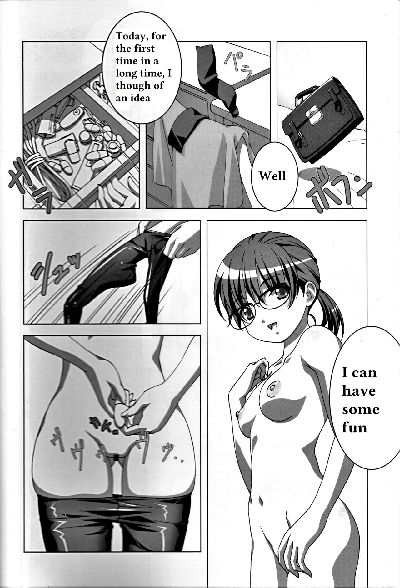 (C82) [Tairikukan Dandoudan Dan (Sakura Romako)] Do-M Nandesukedo Nanika? Soushuuhen 4eme image