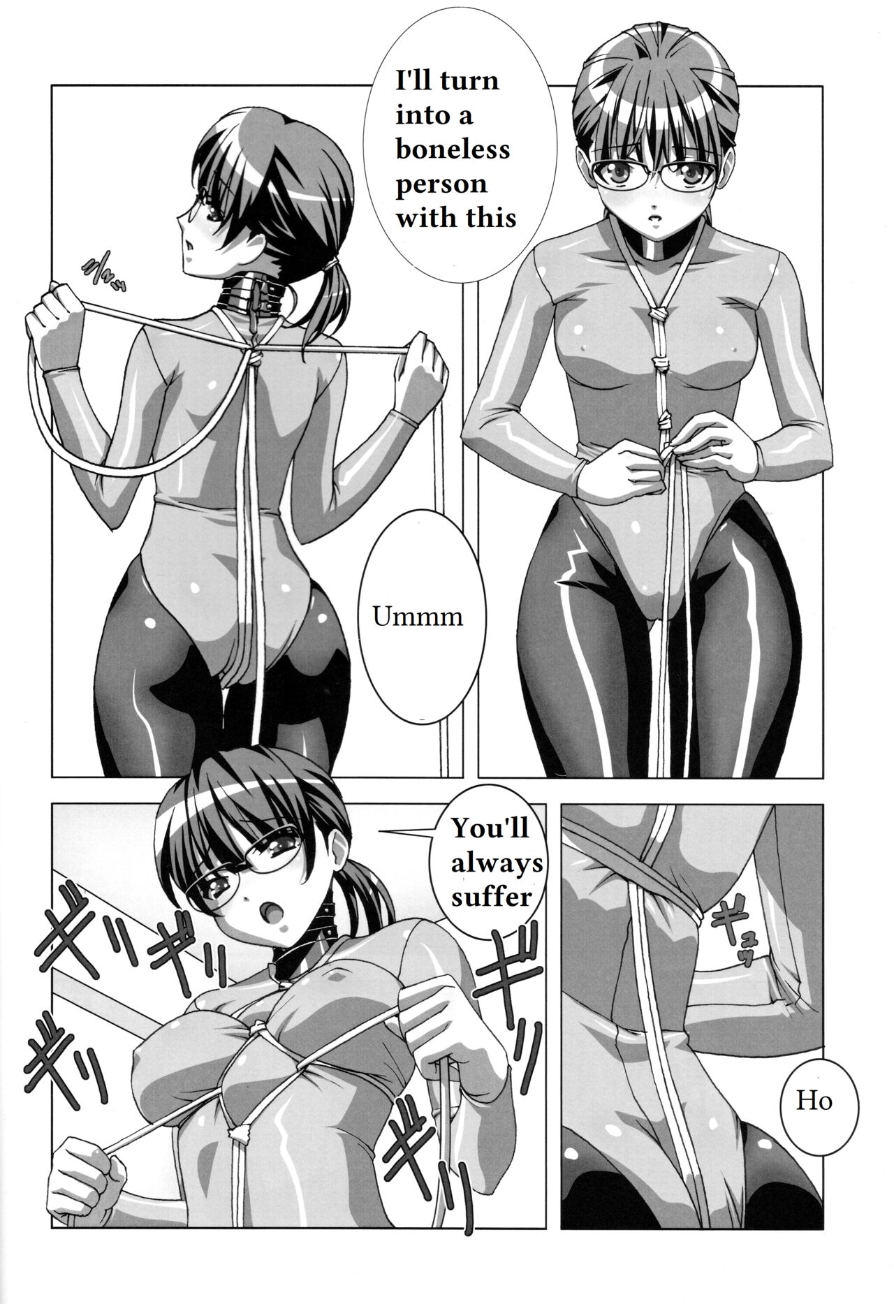 (C82) [Tairikukan Dandoudan Dan (Sakura Romako)] Do-M Nandesukedo Nanika? Soushuuhen 9eme image