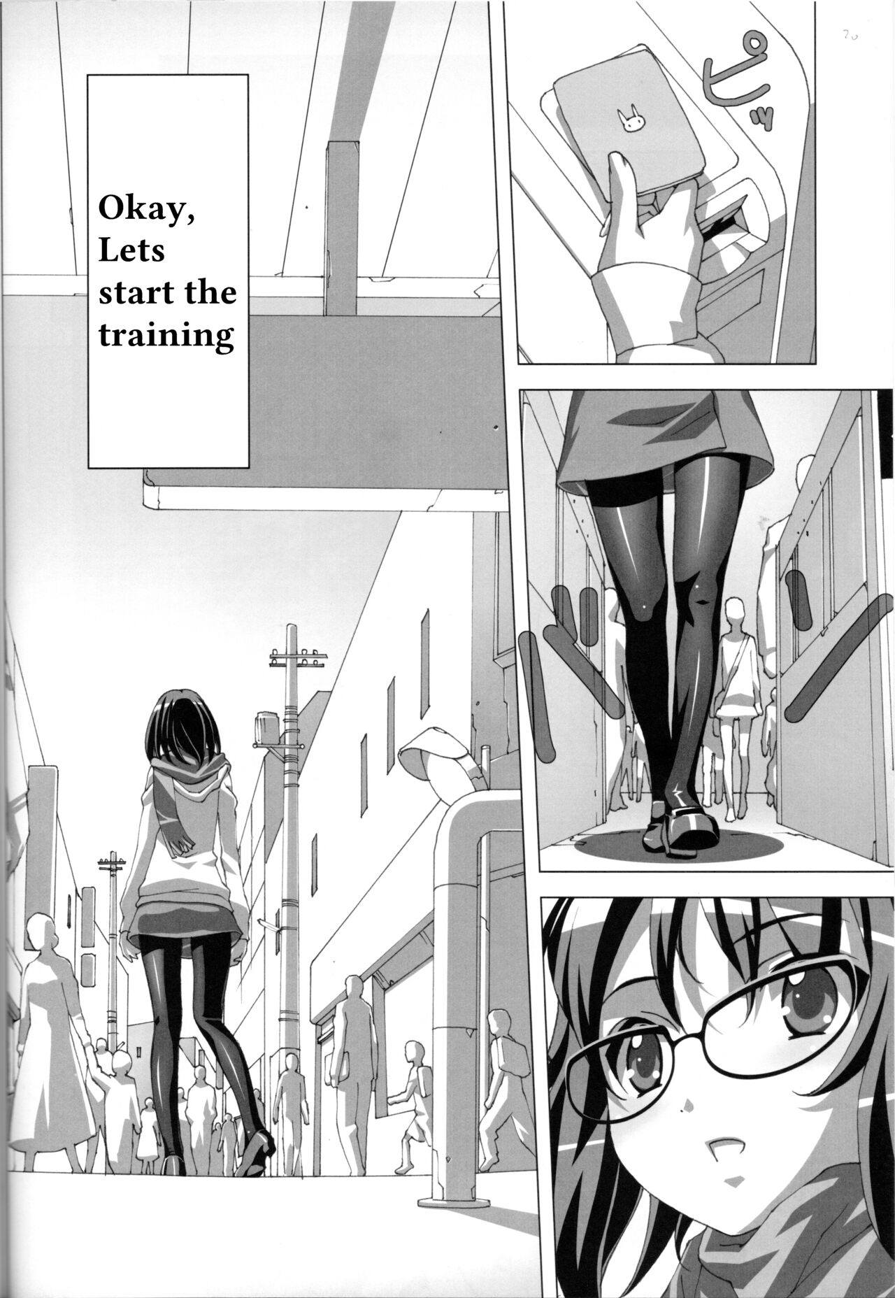 (C82) [Tairikukan Dandoudan Dan (Sakura Romako)] Do-M Nandesukedo Nanika? Soushuuhen 18eme image