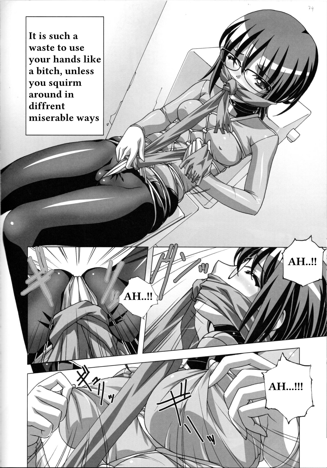 (C82) [Tairikukan Dandoudan Dan (Sakura Romako)] Do-M Nandesukedo Nanika? Soushuuhen 30eme image