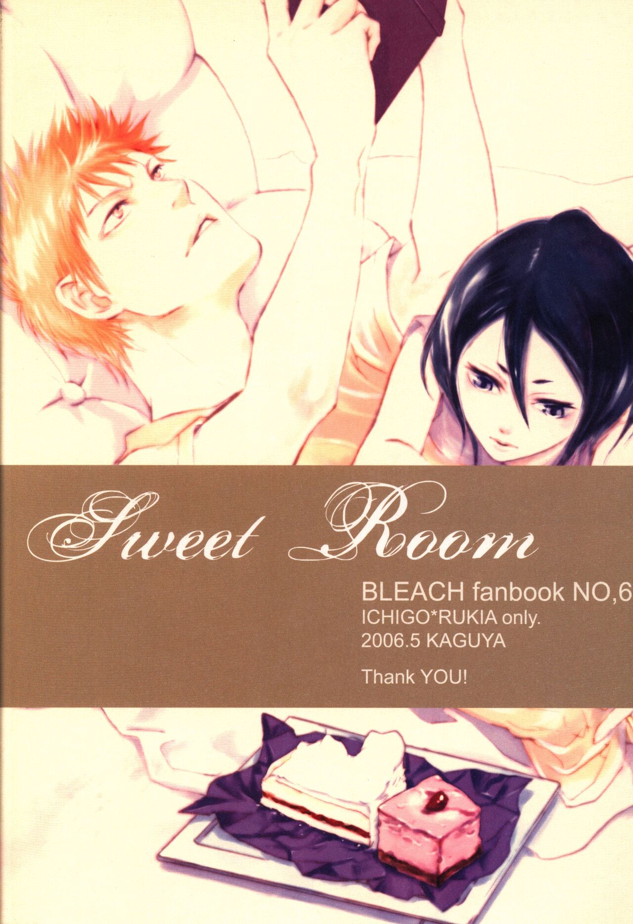 (Kaguya [Ichijou )]Sweet Room (Bleach) Bildnummer 2