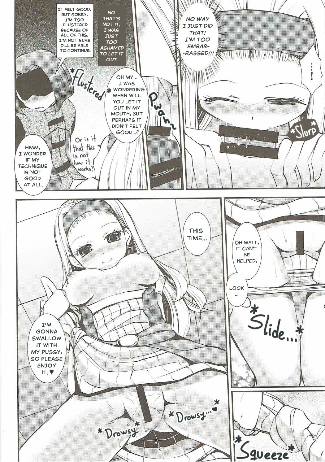 (C92) [Eccentric Girl (Asagiri Rira)] Hazukashi Yuusha no Momoiro Junan | A Fabled and Embarrased Hero, Overtaken by Her Pink Lust. (Dragon Quest XI) [English] [The Crimson Star TL]. 9eme image