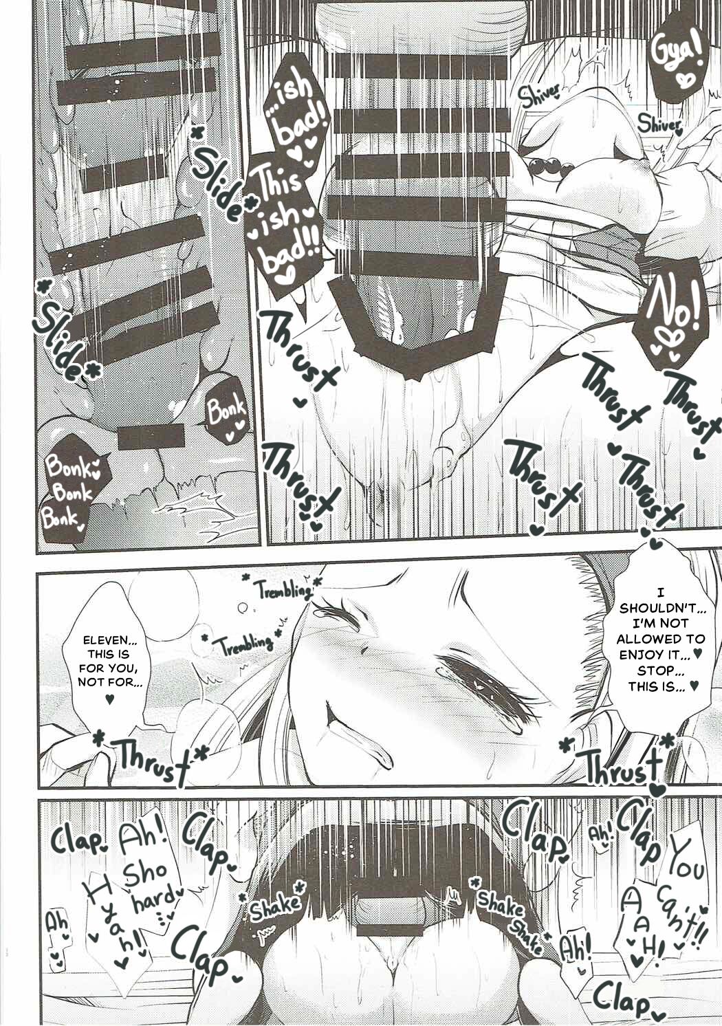 (C92) [Eccentric Girl (Asagiri Rira)] Hazukashi Yuusha no Momoiro Junan | A Fabled and Embarrased Hero, Overtaken by Her Pink Lust. (Dragon Quest XI) [English] [The Crimson Star TL]. 17eme image