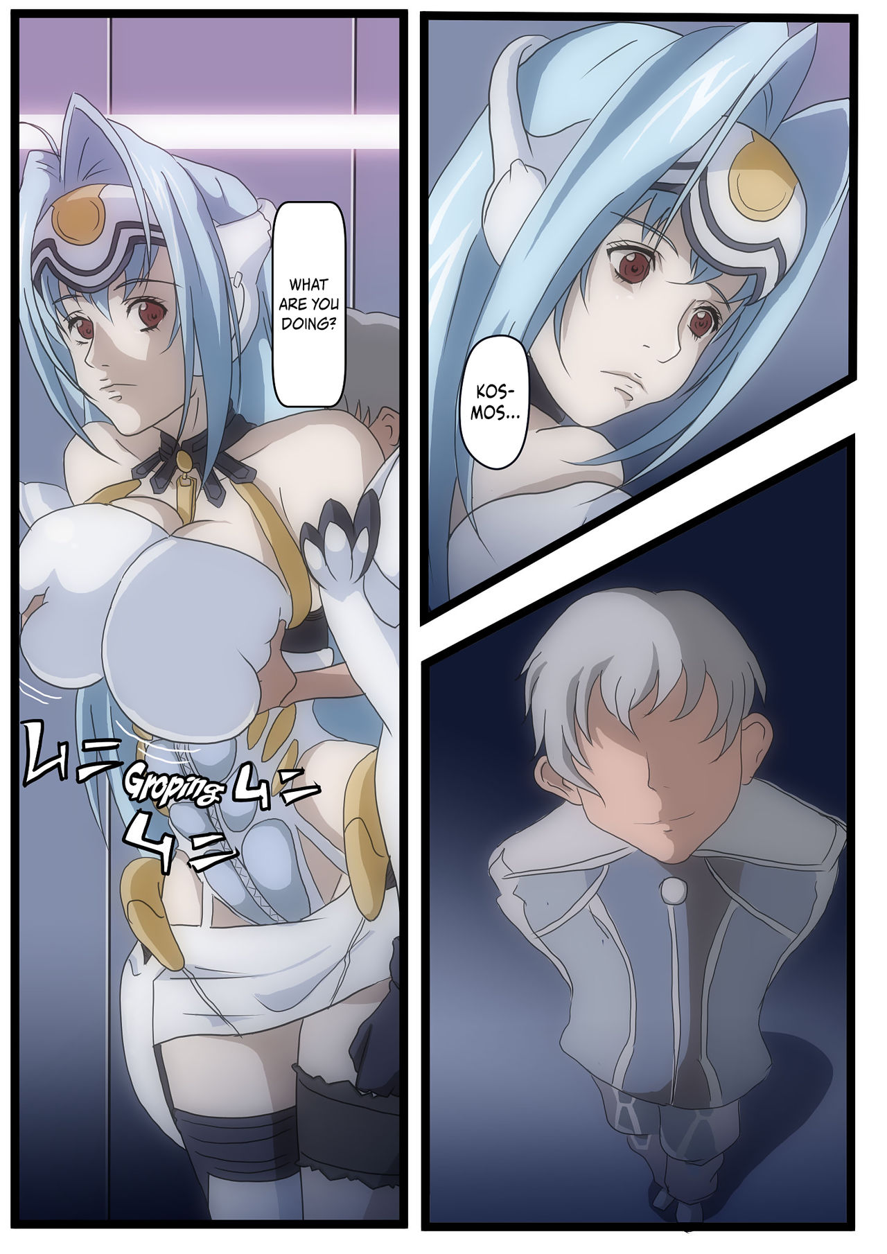 [Oze] KOS-MOS Ga Yarareteru dake na Hanashi } KOS-MOS was done in (Xenosaga) [English] [EHCOVE] imagen número 2
