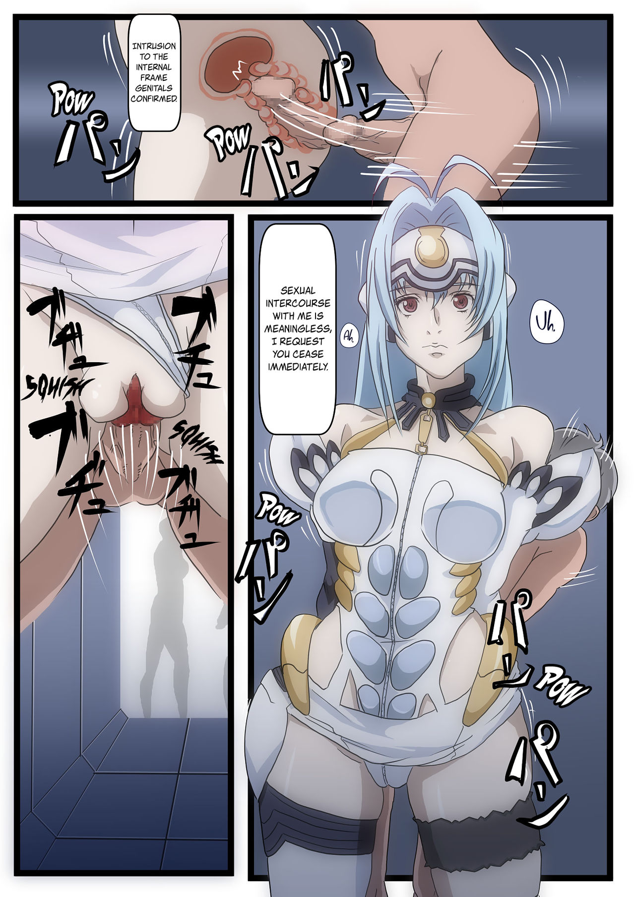 [Oze] KOS-MOS Ga Yarareteru dake na Hanashi } KOS-MOS was done in (Xenosaga) [English] [EHCOVE] imagen número 4
