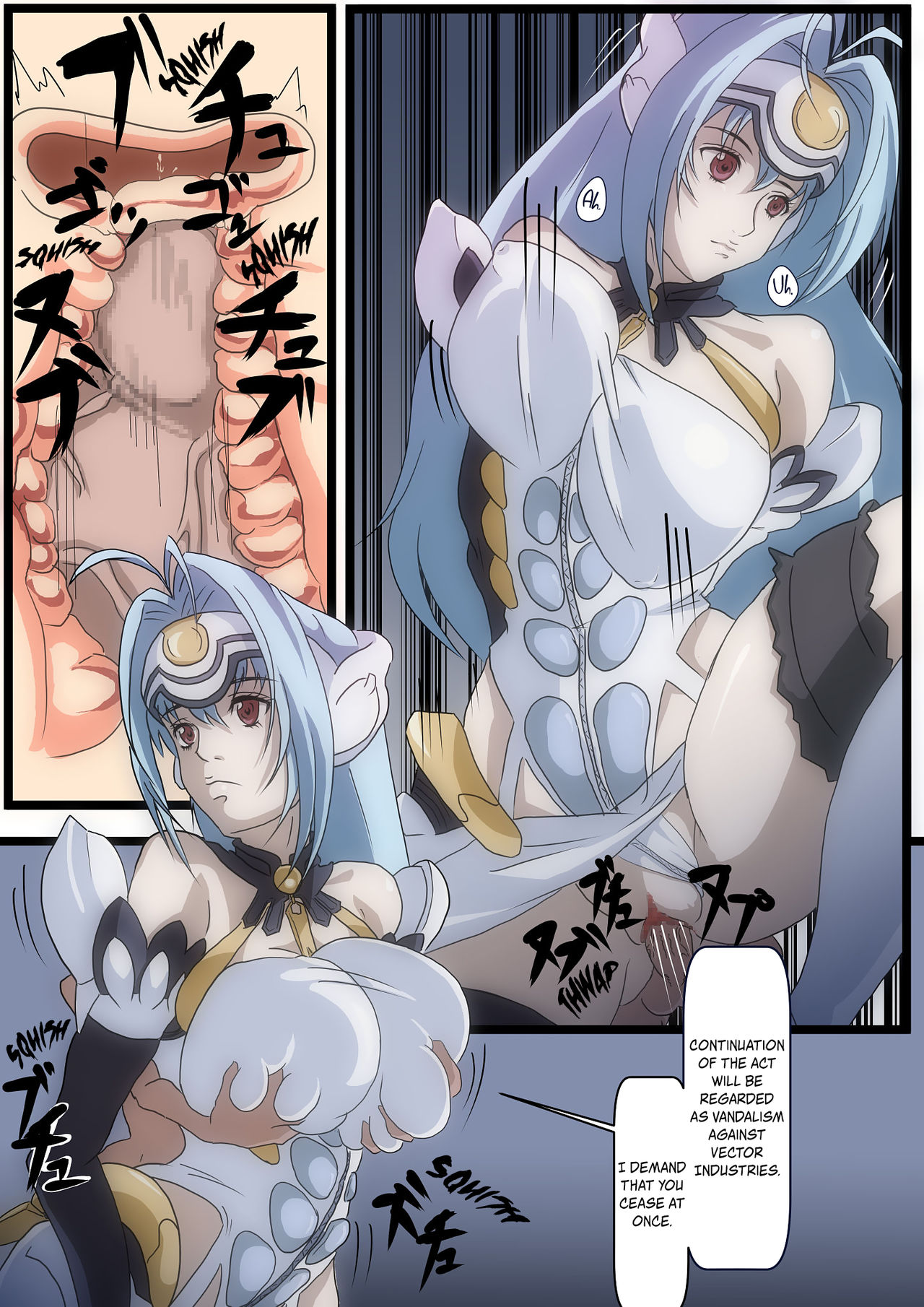 [Oze] KOS-MOS Ga Yarareteru dake na Hanashi } KOS-MOS was done in (Xenosaga) [English] [EHCOVE] imagen número 5