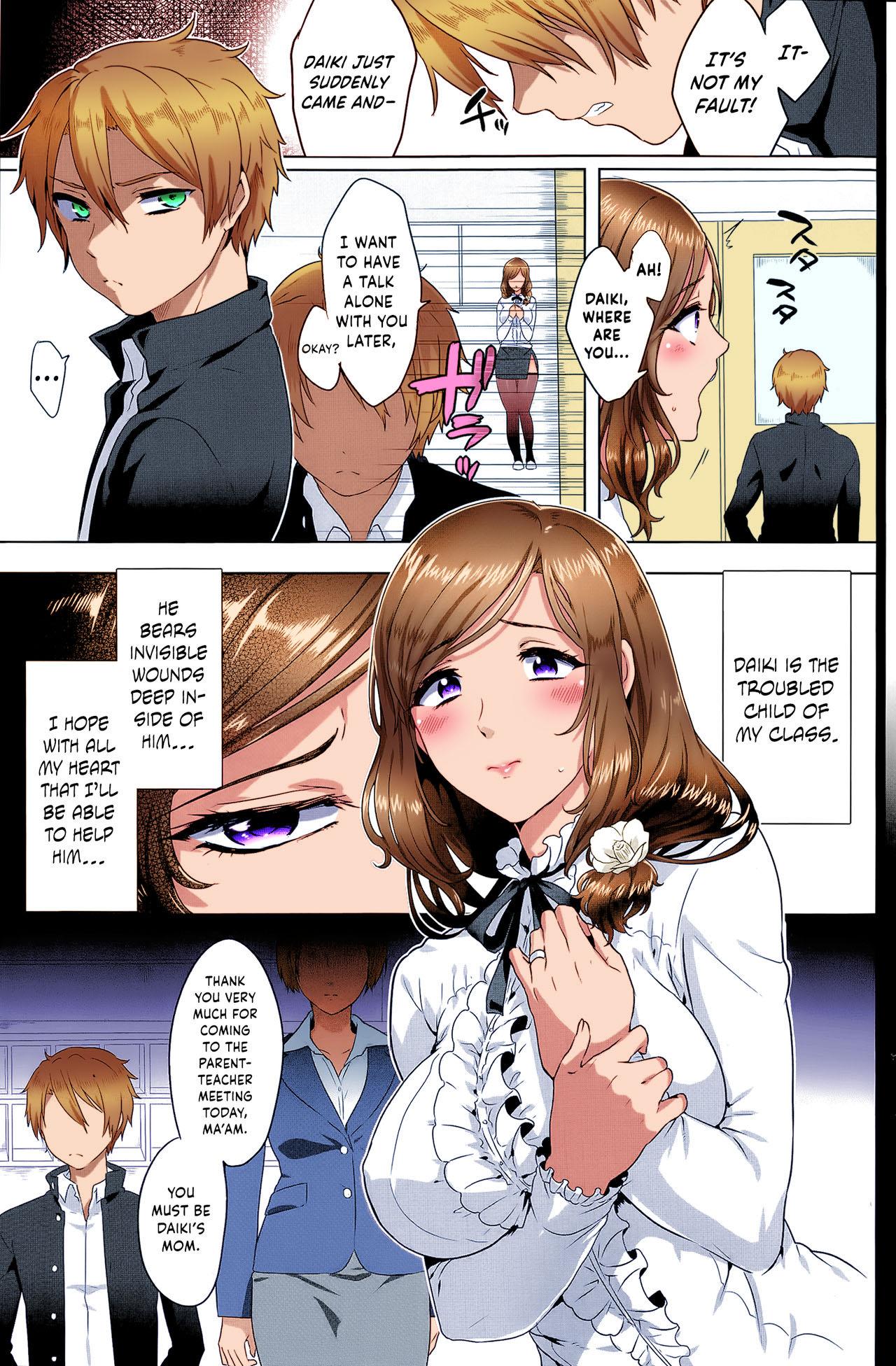 [Ikezaki Misa] Risouteki Communication | Ideal Communication (COMIC SIGMA 2014-07 Vol. 80) [English] [Hen_Colorist] [Colorized] 画像番号 3