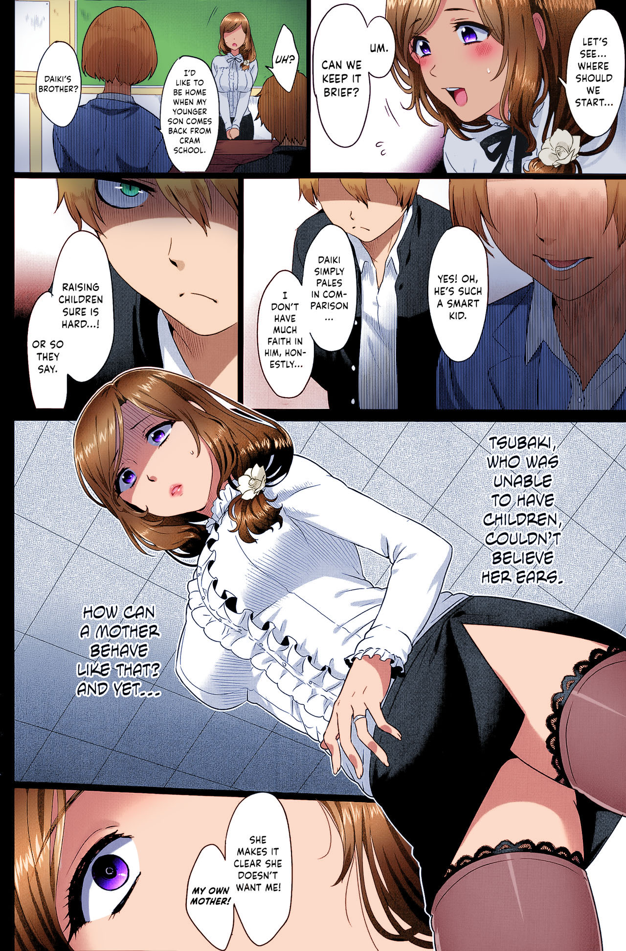 [Ikezaki Misa] Risouteki Communication | Ideal Communication (COMIC SIGMA 2014-07 Vol. 80) [English] [Hen_Colorist] [Colorized] 画像番号 4