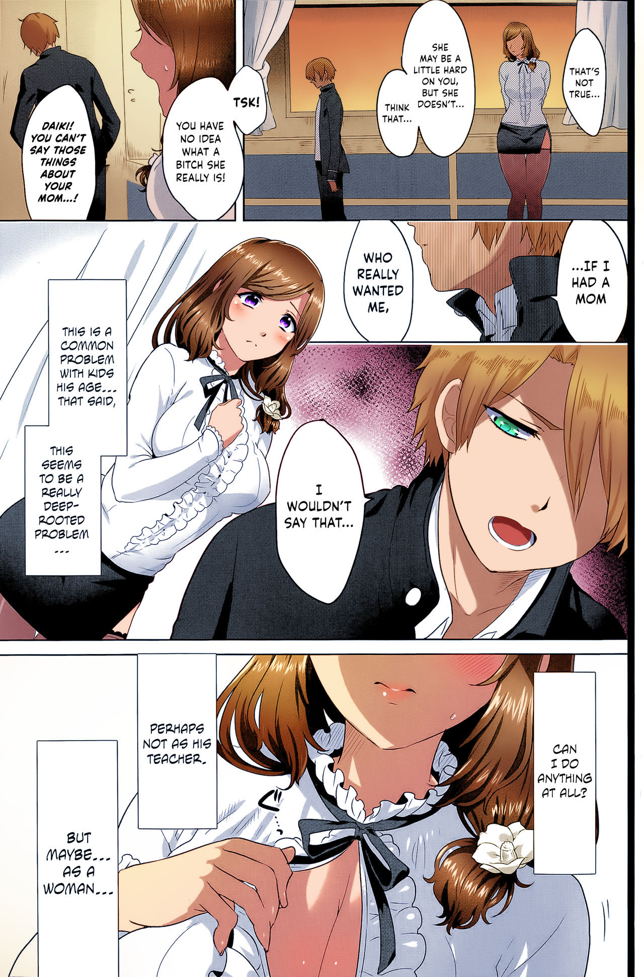 [Ikezaki Misa] Risouteki Communication | Ideal Communication (COMIC SIGMA 2014-07 Vol. 80) [English] [Hen_Colorist] [Colorized] 画像番号 5