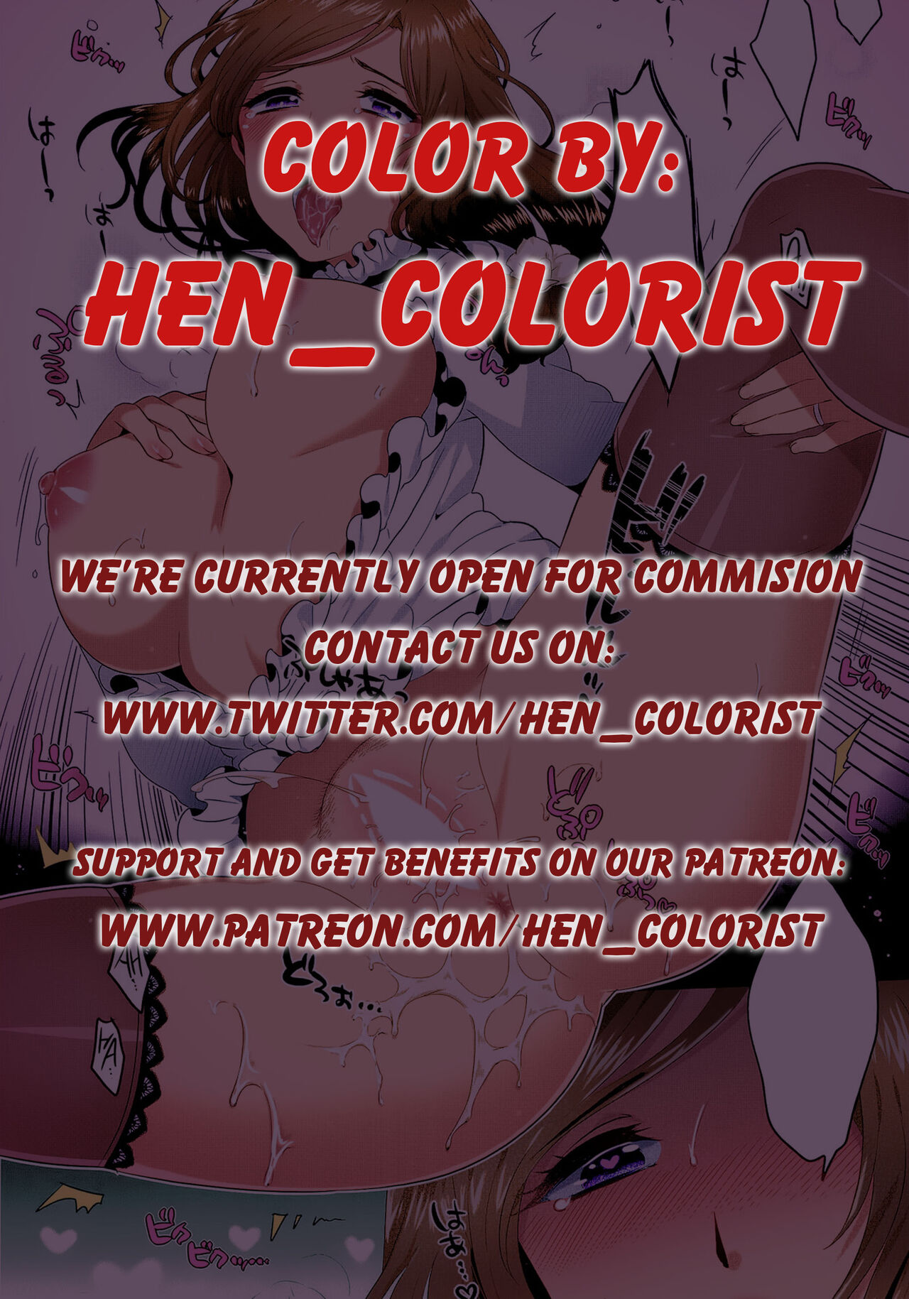 [Ikezaki Misa] Risouteki Communication | Ideal Communication (COMIC SIGMA 2014-07 Vol. 80) [English] [Hen_Colorist] [Colorized] 画像番号 26