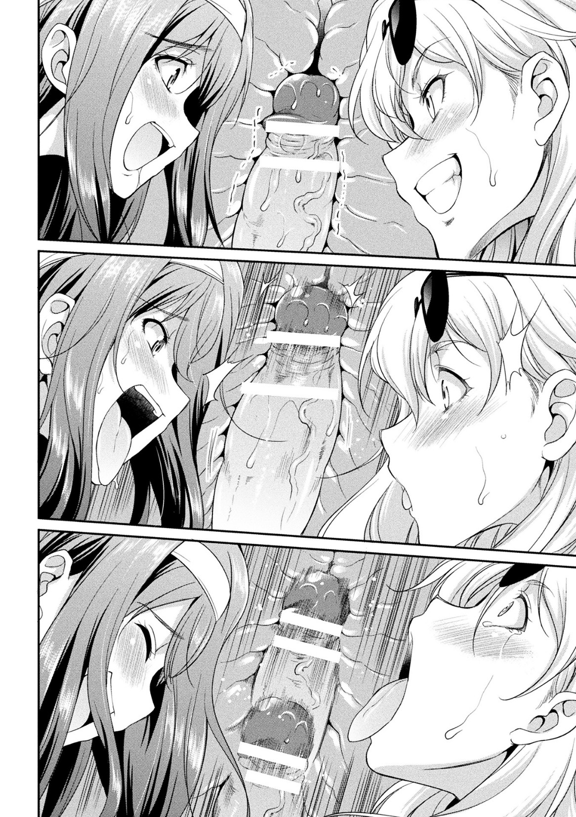 [Kaguya] Futanarijima ~The Queen of Penis~丨扶她島 ~女王之鞭~ Ch. 2 [Chinese] [沒有漢化] imagen número 20