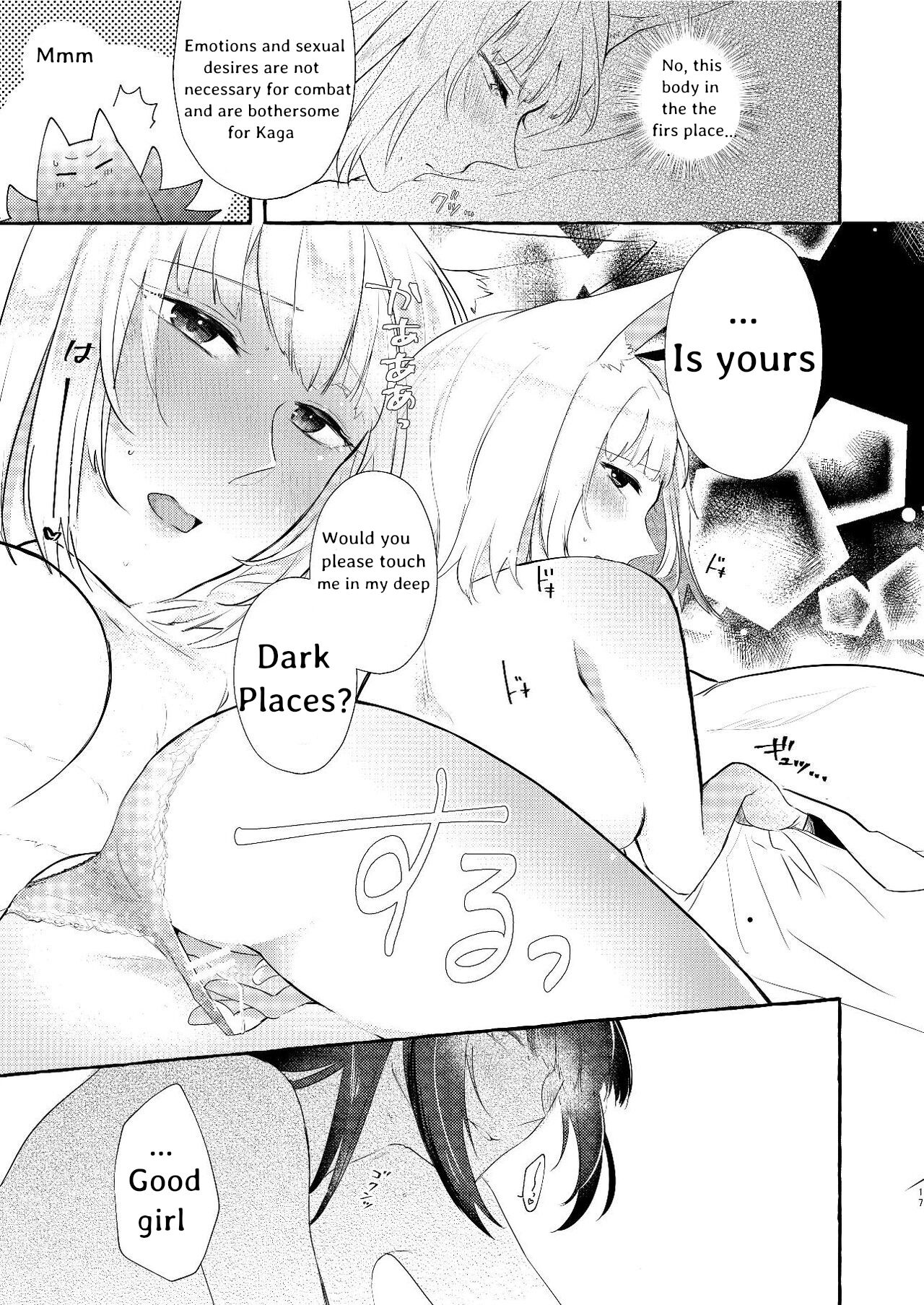 [Yuribatake Bokujou (Kon)] Oshi ga Oshi o Daita (Azur Lane) [English] [KNEGLIC TRANSLATIONZ] [Digital] 이미지 번호 16