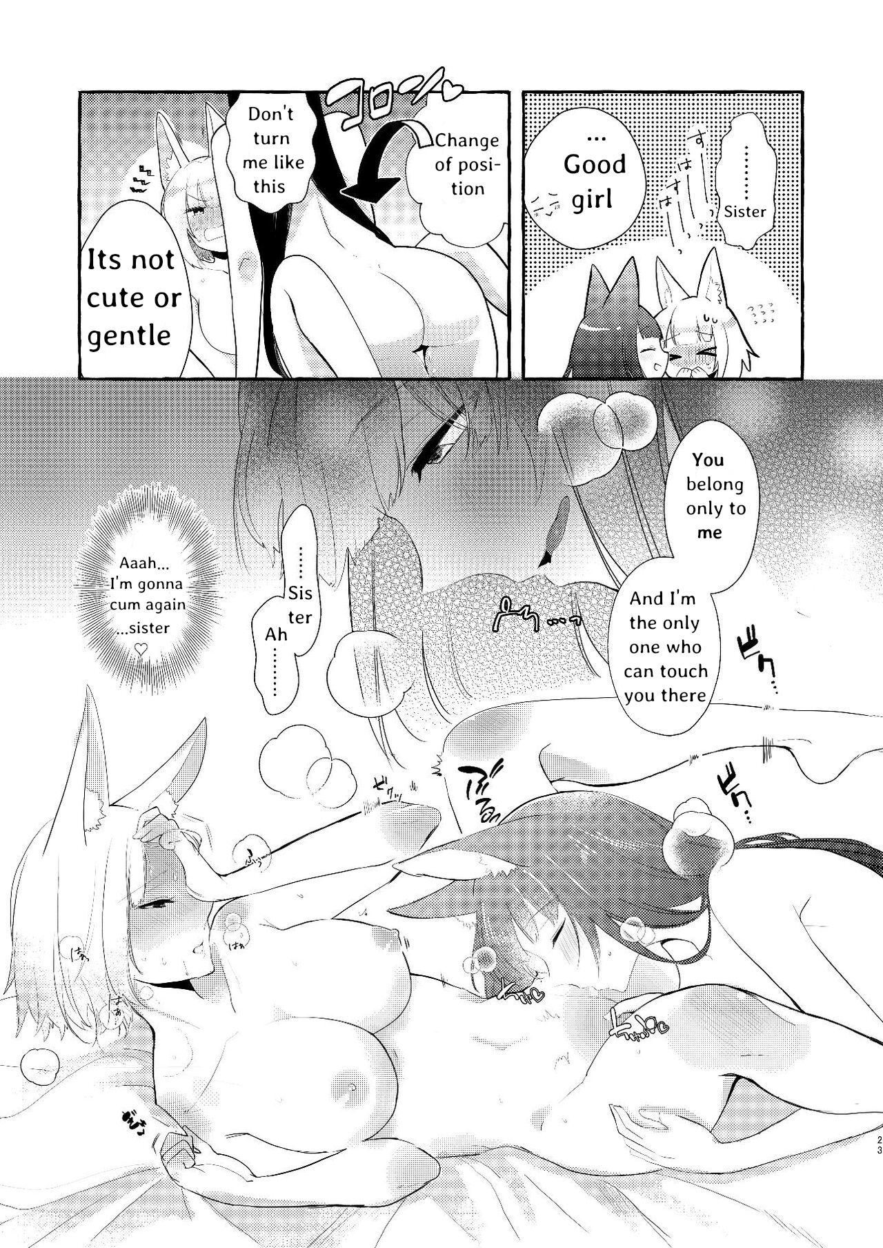 [Yuribatake Bokujou (Kon)] Oshi ga Oshi o Daita (Azur Lane) [English] [KNEGLIC TRANSLATIONZ] [Digital] 이미지 번호 22