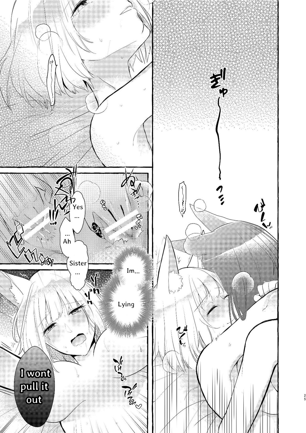 [Yuribatake Bokujou (Kon)] Oshi ga Oshi o Daita (Azur Lane) [English] [KNEGLIC TRANSLATIONZ] [Digital] 이미지 번호 24