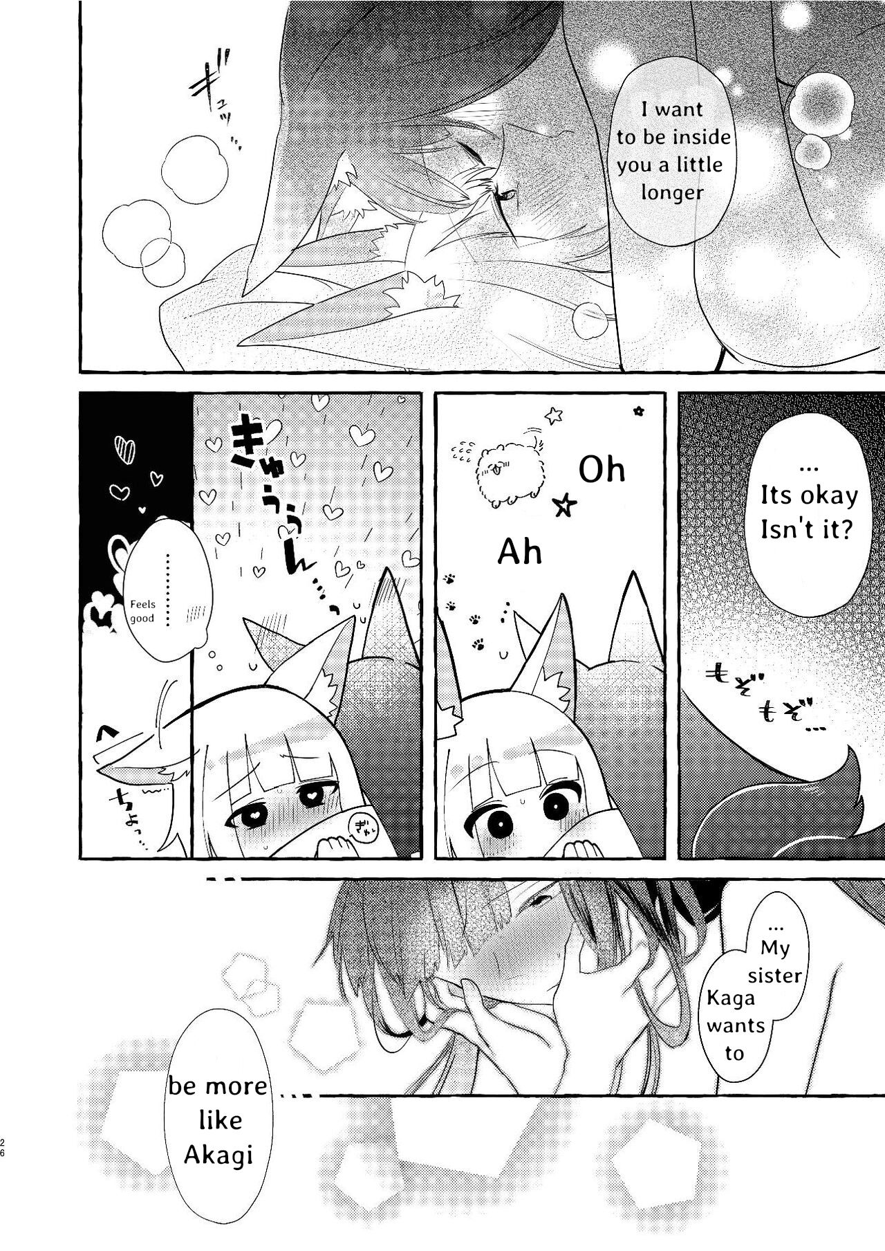 [Yuribatake Bokujou (Kon)] Oshi ga Oshi o Daita (Azur Lane) [English] [KNEGLIC TRANSLATIONZ] [Digital] 이미지 번호 25