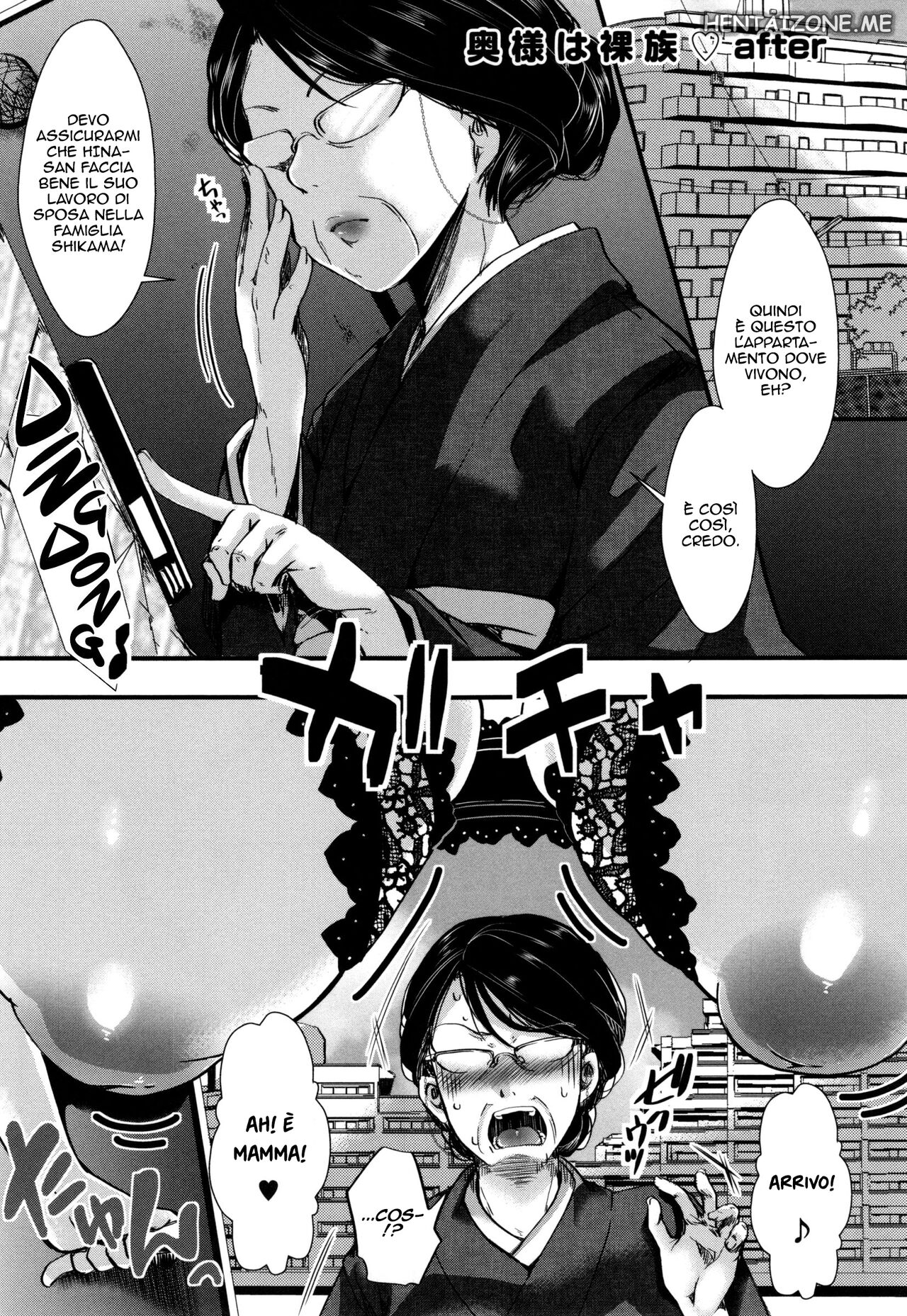 [Hal] Oku-sama wa Razoku  | Mia Moglie è Una Nudista (Holy Bitch!) [Italian] image number 25