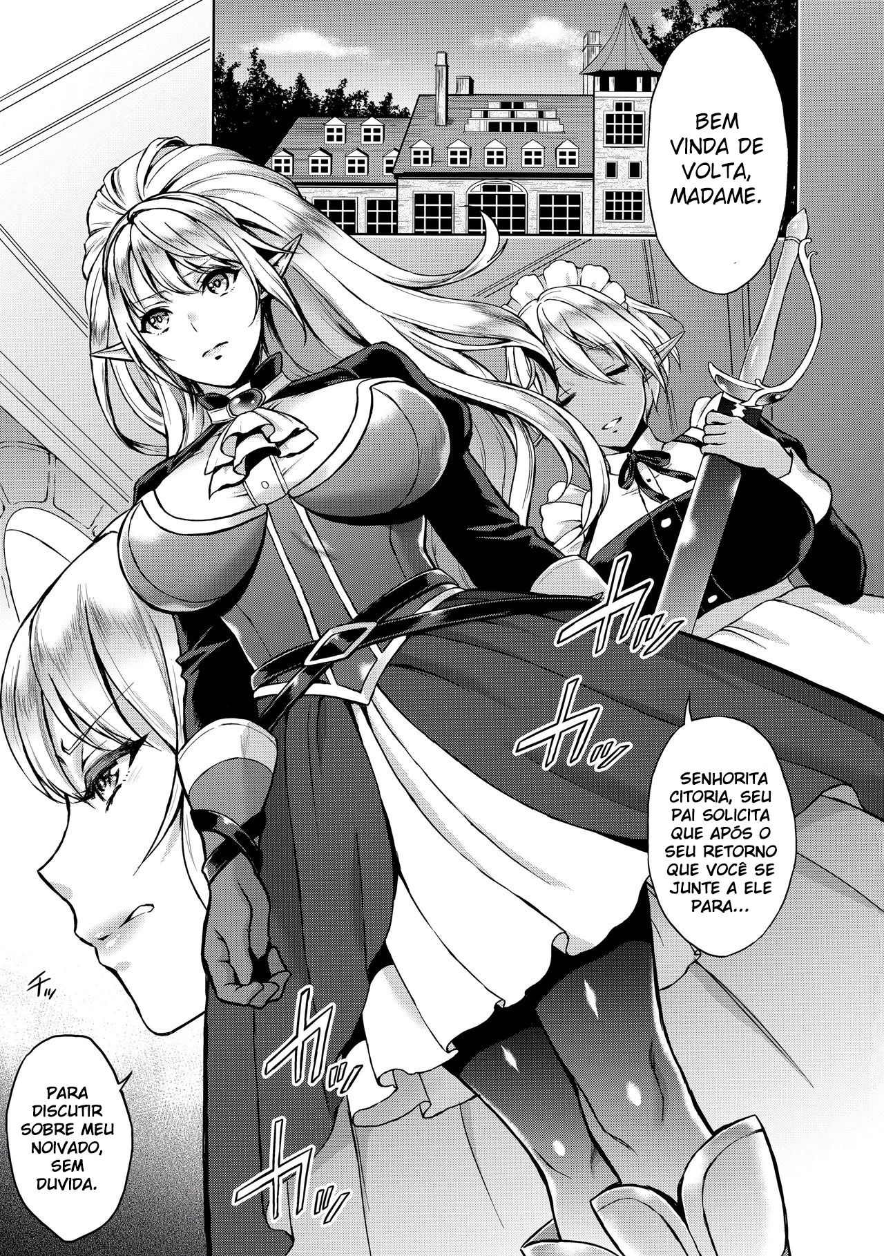 (C89) [H.B.A (Usagi Nagomu)] Ai Midarete [Portuguese-BR] [NietoHentai] 이미지 번호 2