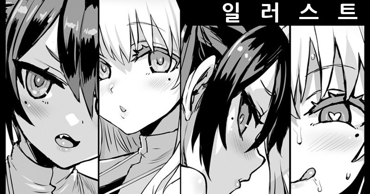 [Asanagi] 청초한 시스터 자매 image number 1