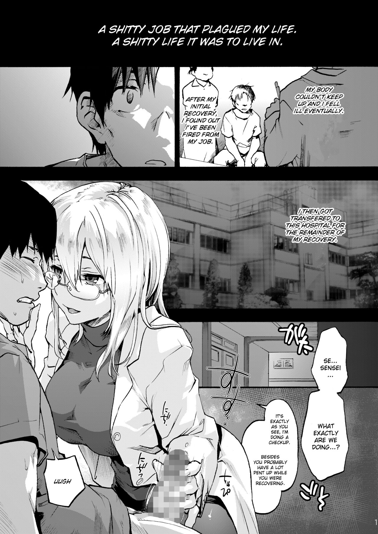 [Onsoku Ubaguruma (Uba Yoshiyuki)] Miyasaka Byouin 2 - Iyashi no Morie-san | Miyasaka Hospital - The Healing Morie-san [English] [naetranslates] [Digital] imagen número 2