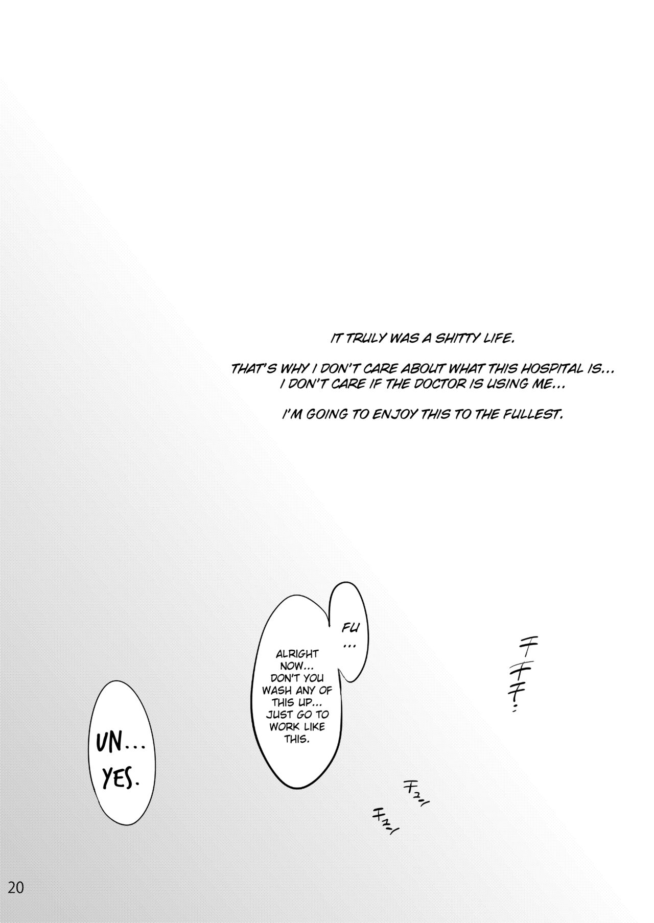 [Onsoku Ubaguruma (Uba Yoshiyuki)] Miyasaka Byouin 2 - Iyashi no Morie-san | Miyasaka Hospital - The Healing Morie-san [English] [naetranslates] [Digital] imagen número 21