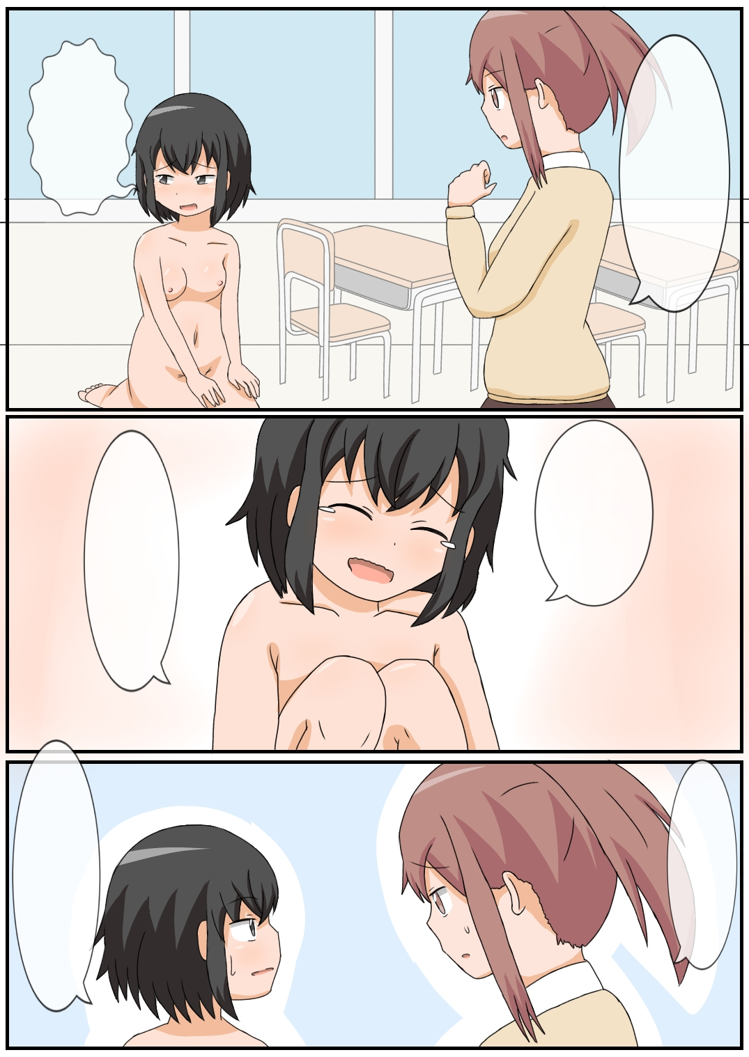 [arcmothra] Onanie Kinshi Seikatsu!? Ecchi Zuki no JK ga Teisoutai de Zecchou Kanri sareta Kekka... [Textless] imagen número 4