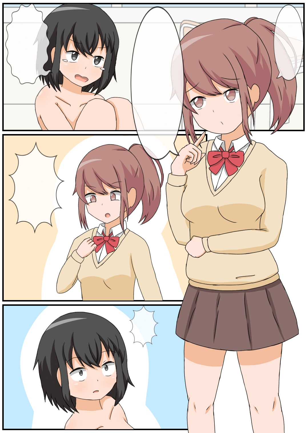 [arcmothra] Onanie Kinshi Seikatsu!? Ecchi Zuki no JK ga Teisoutai de Zecchou Kanri sareta Kekka... [Textless] imagen número 5