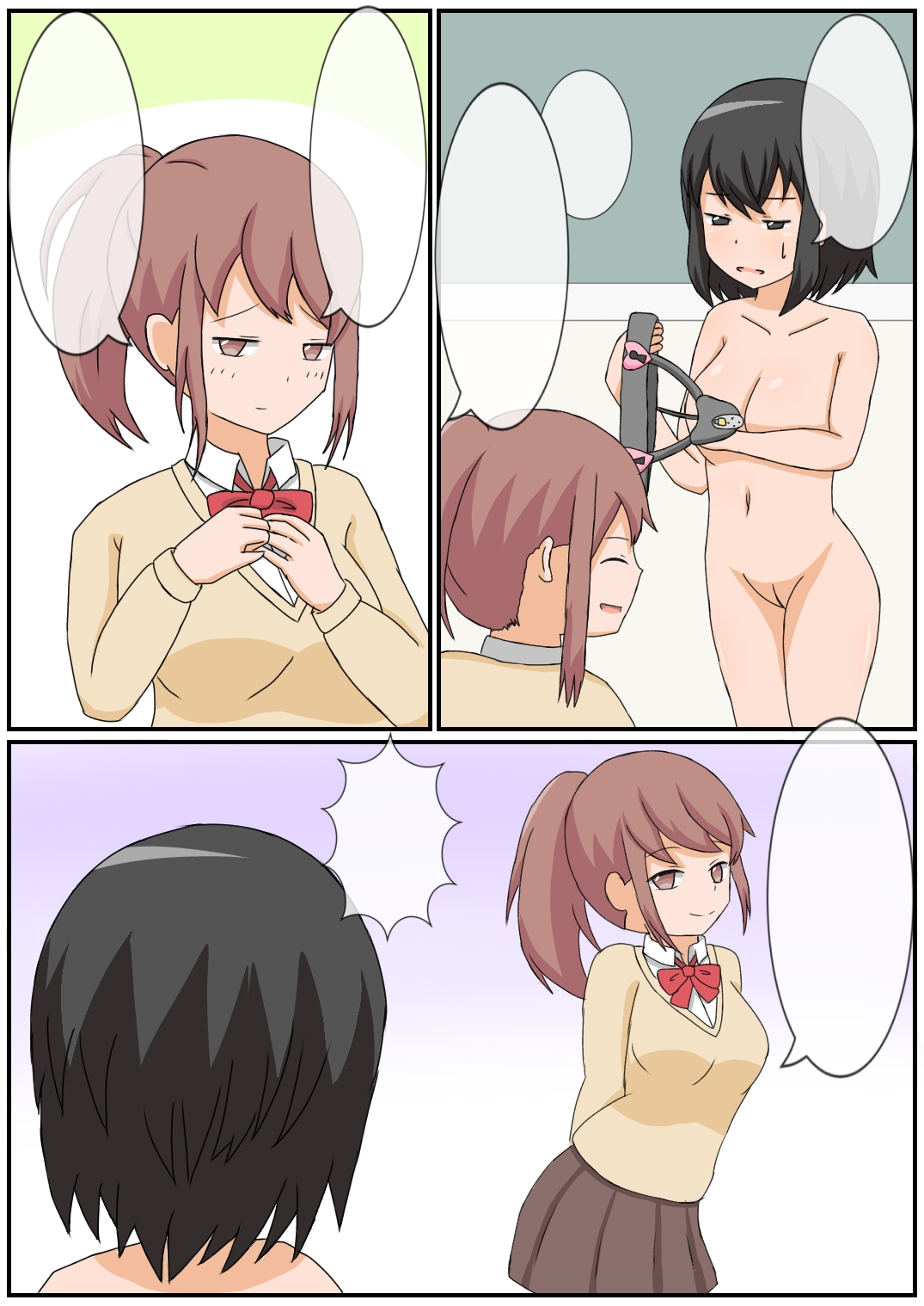 [arcmothra] Onanie Kinshi Seikatsu!? Ecchi Zuki no JK ga Teisoutai de Zecchou Kanri sareta Kekka... [Textless] imagen número 7