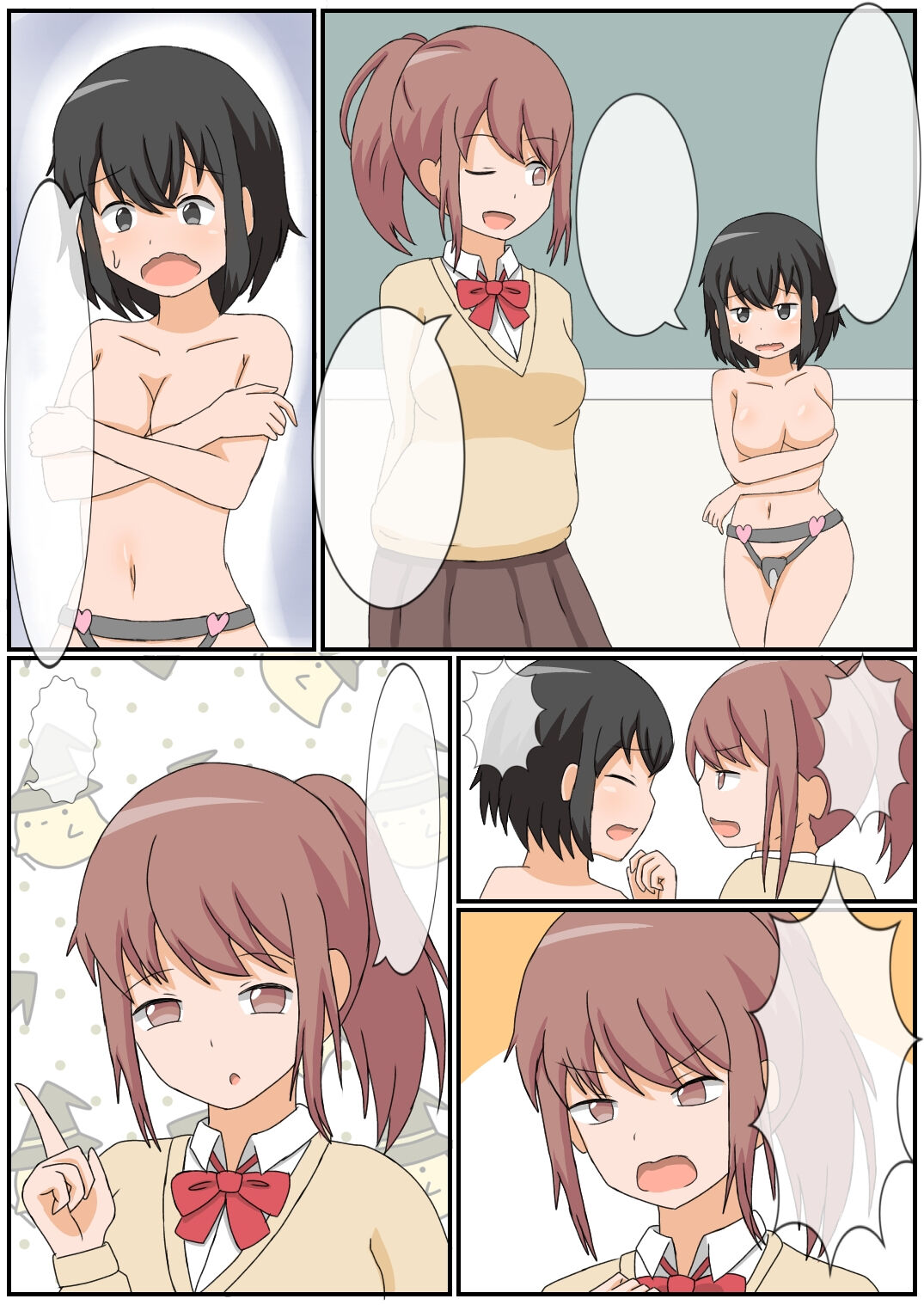 [arcmothra] Onanie Kinshi Seikatsu!? Ecchi Zuki no JK ga Teisoutai de Zecchou Kanri sareta Kekka... [Textless] imagen número 9