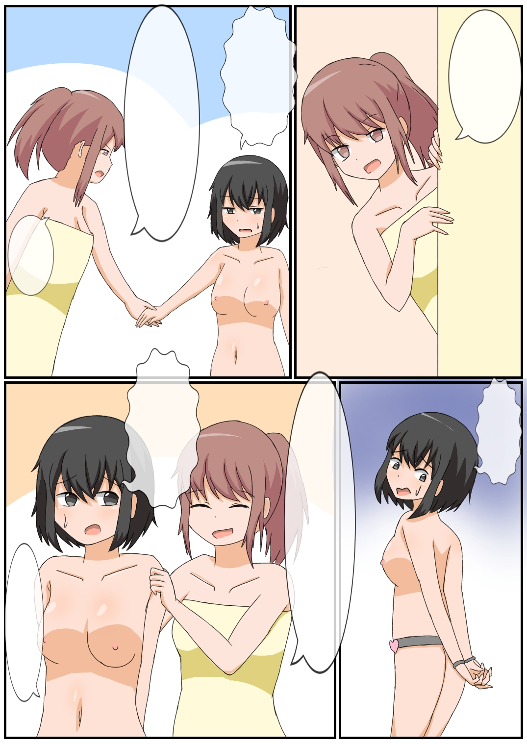 [arcmothra] Onanie Kinshi Seikatsu!? Ecchi Zuki no JK ga Teisoutai de Zecchou Kanri sareta Kekka... [Textless] imagen número 13