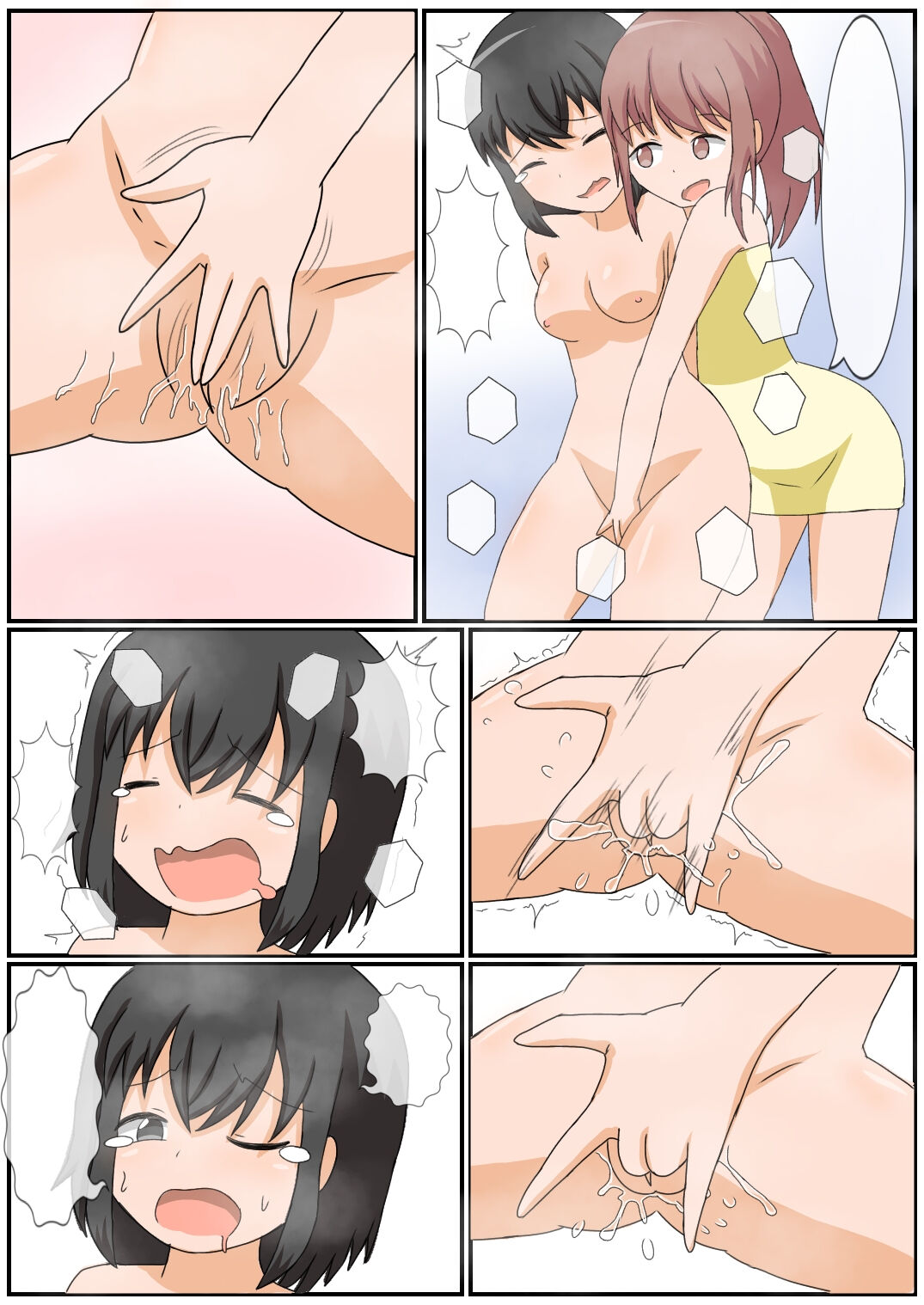 [arcmothra] Onanie Kinshi Seikatsu!? Ecchi Zuki no JK ga Teisoutai de Zecchou Kanri sareta Kekka... [Textless] imagen número 16