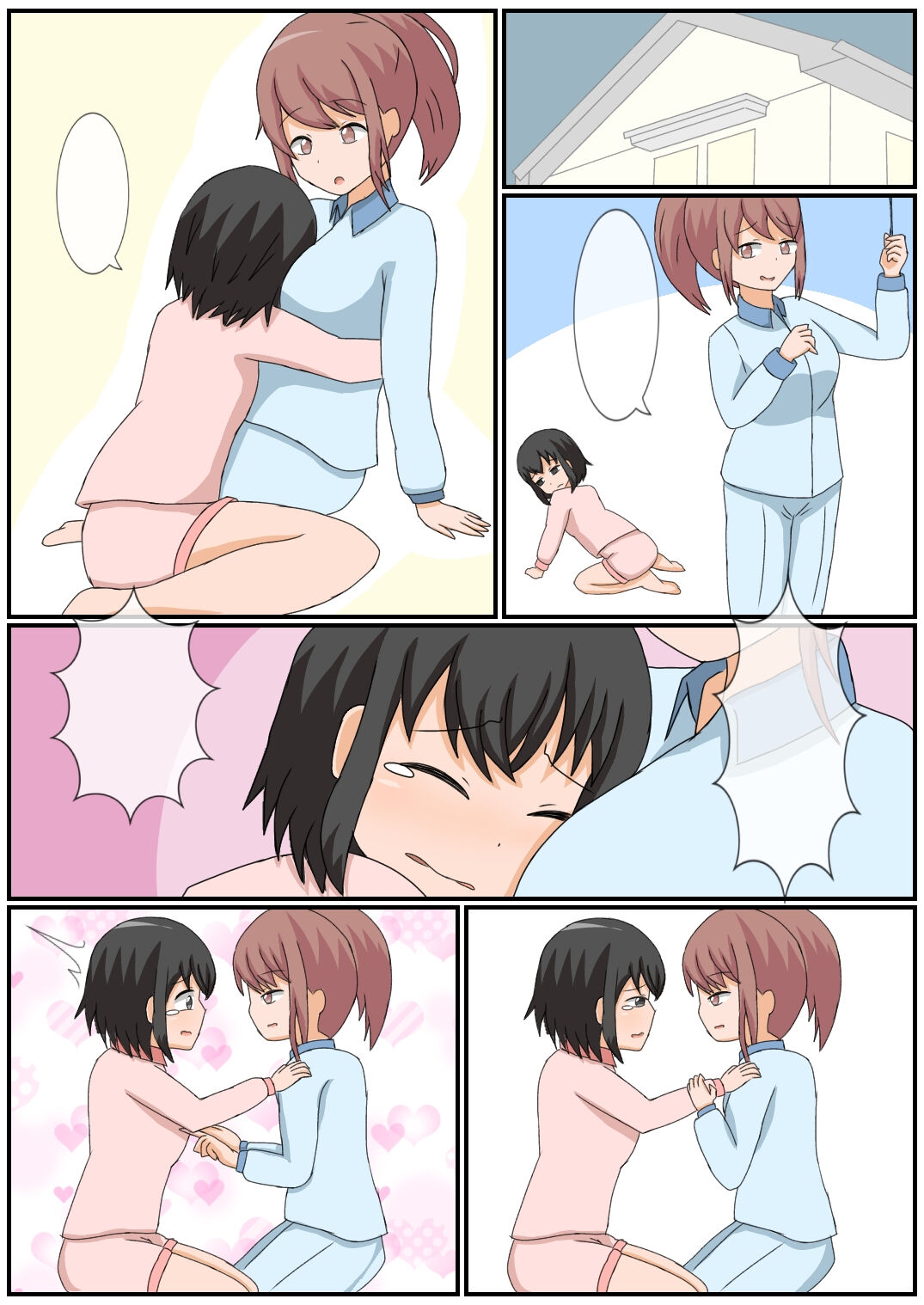 [arcmothra] Onanie Kinshi Seikatsu!? Ecchi Zuki no JK ga Teisoutai de Zecchou Kanri sareta Kekka... [Textless] imagen número 21