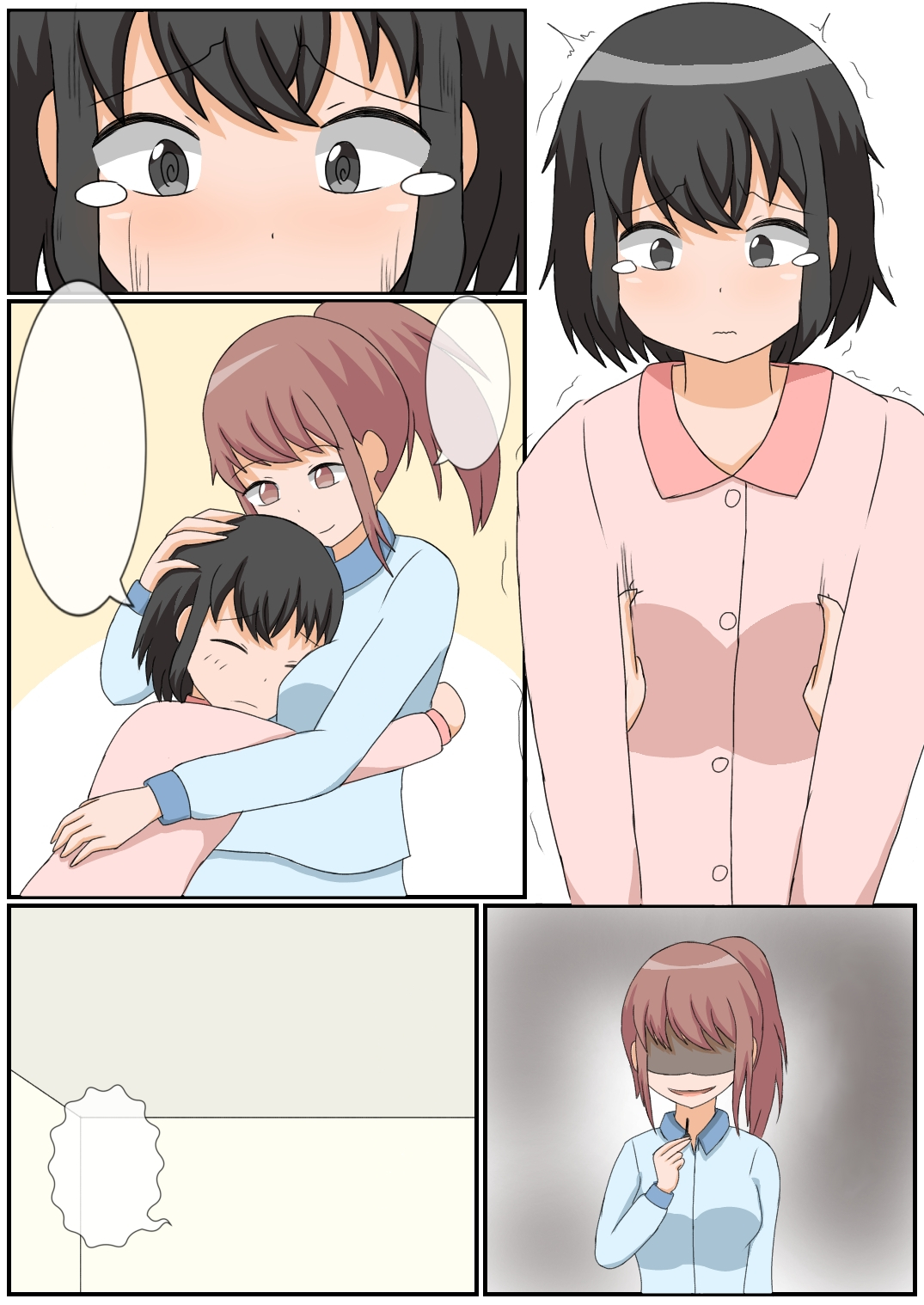 [arcmothra] Onanie Kinshi Seikatsu!? Ecchi Zuki no JK ga Teisoutai de Zecchou Kanri sareta Kekka... [Textless] imagen número 22