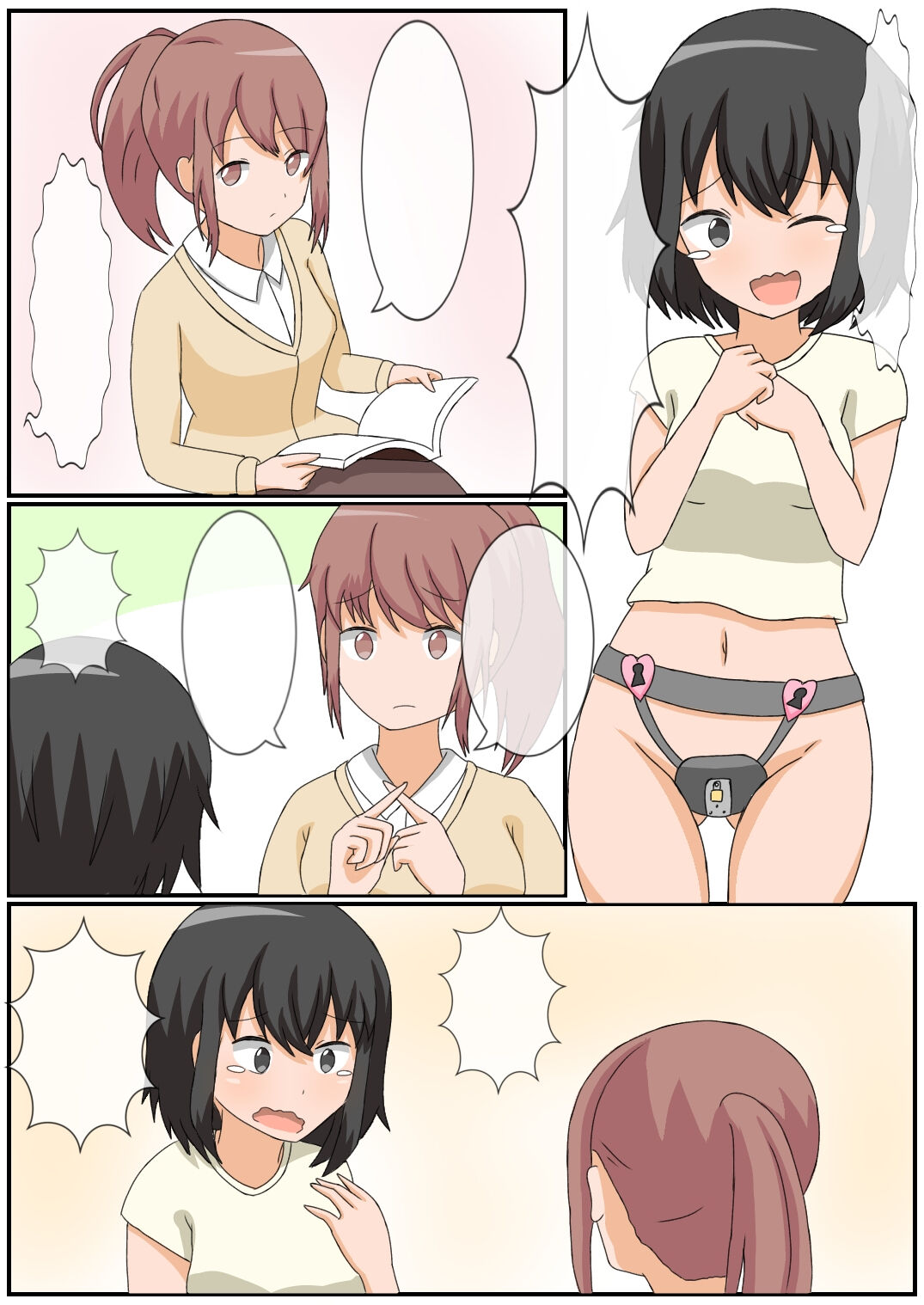 [arcmothra] Onanie Kinshi Seikatsu!? Ecchi Zuki no JK ga Teisoutai de Zecchou Kanri sareta Kekka... [Textless] imagen número 25