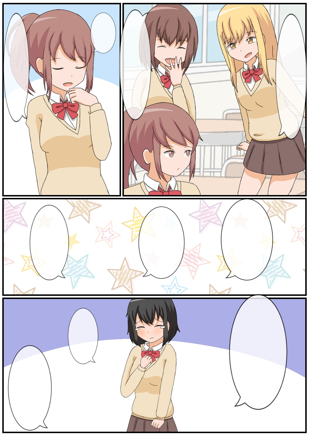 [arcmothra] Onanie Kinshi Seikatsu!? Ecchi Zuki no JK ga Teisoutai de Zecchou Kanri sareta Kekka... [Textless] imagen número 27