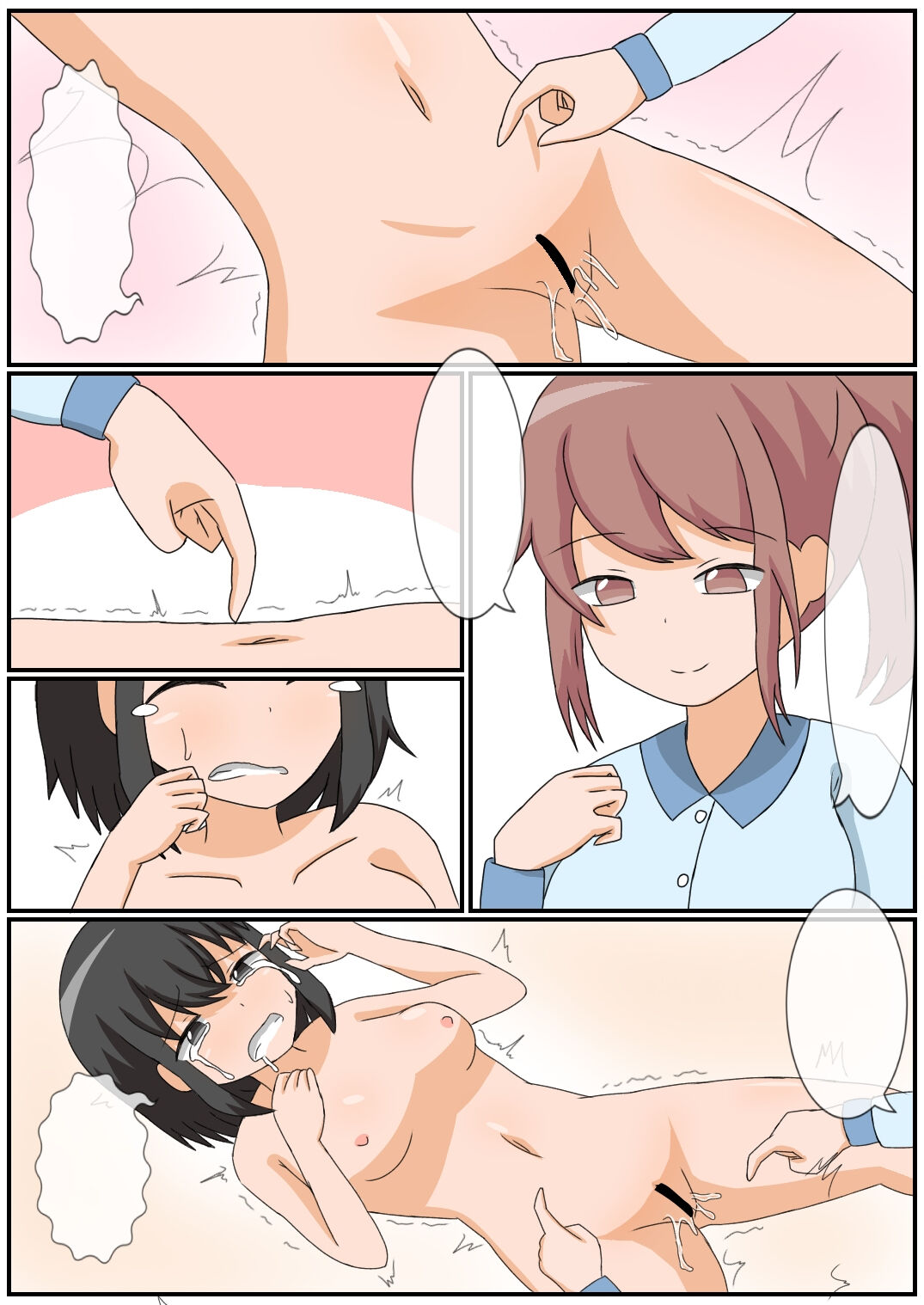 [arcmothra] Onanie Kinshi Seikatsu!? Ecchi Zuki no JK ga Teisoutai de Zecchou Kanri sareta Kekka... [Textless] imagen número 33