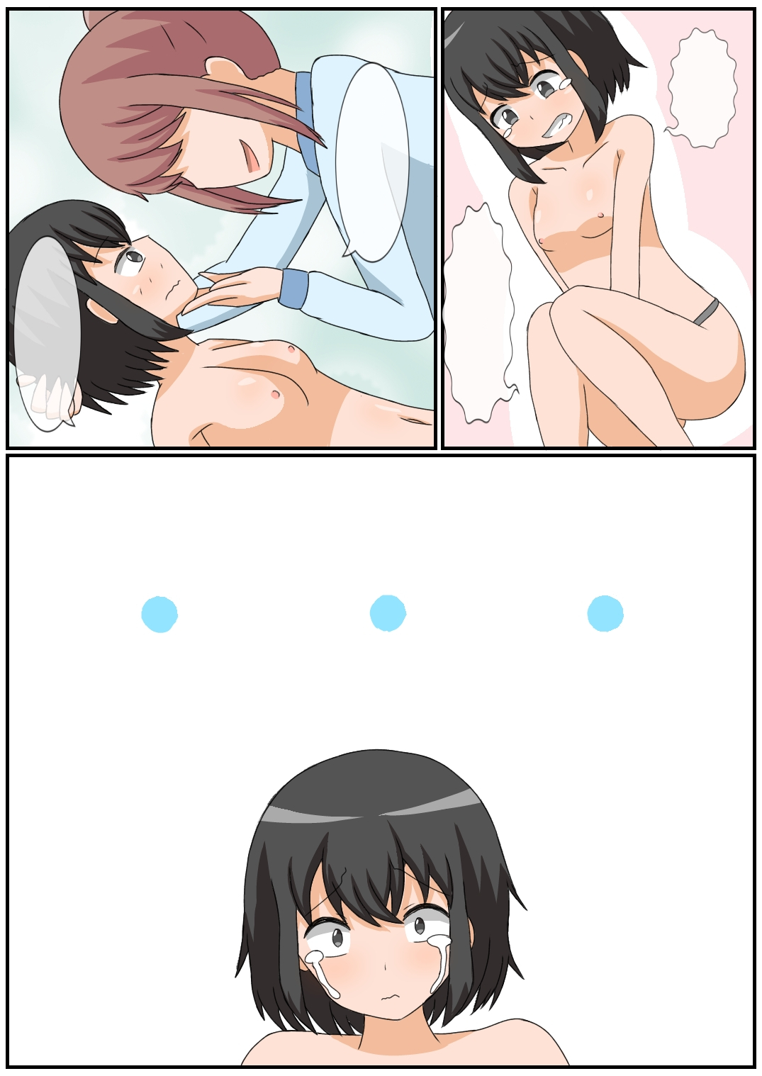 [arcmothra] Onanie Kinshi Seikatsu!? Ecchi Zuki no JK ga Teisoutai de Zecchou Kanri sareta Kekka... [Textless] imagen número 36