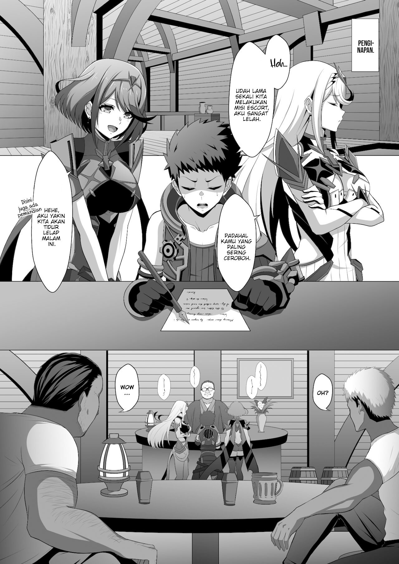 [Eruunagi (Eruu)] Midareru Kizuna (Xenoblade Chronicles 2) [Indonesian] [CrotPedia] [Digital] 图片编号 5