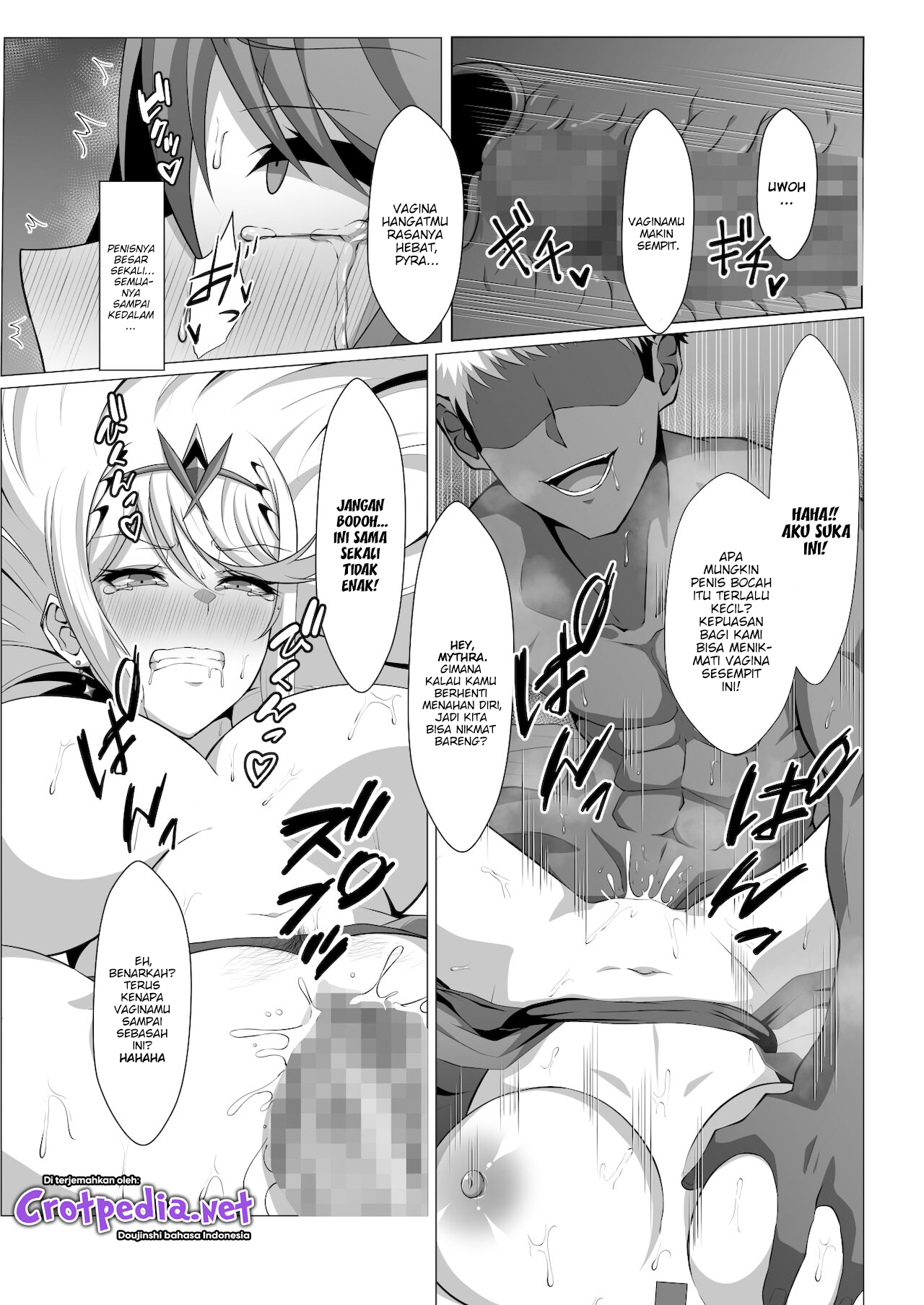 [Eruunagi (Eruu)] Midareru Kizuna (Xenoblade Chronicles 2) [Indonesian] [CrotPedia] [Digital] 图片编号 26